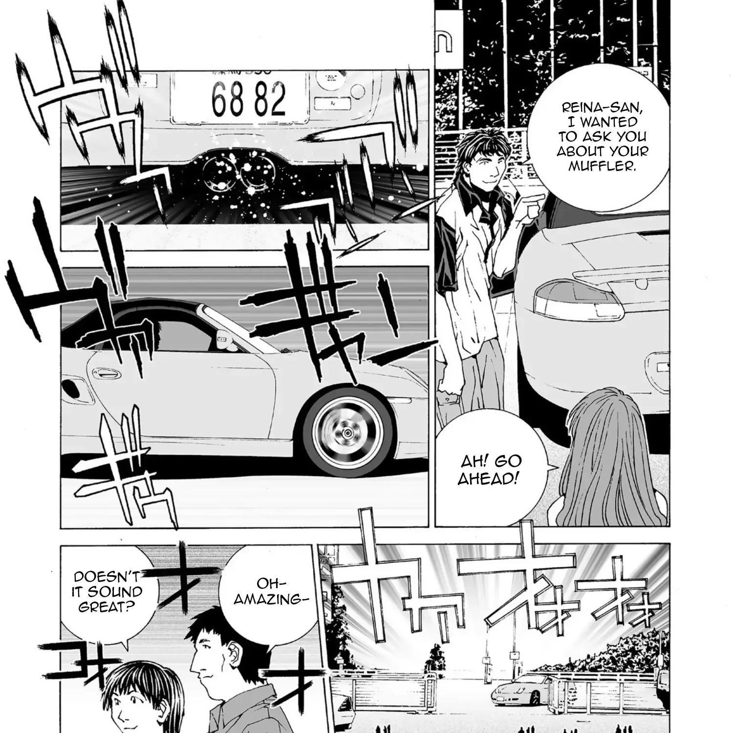 Kanojo No Carrera Chapter 43 page 26 - 
