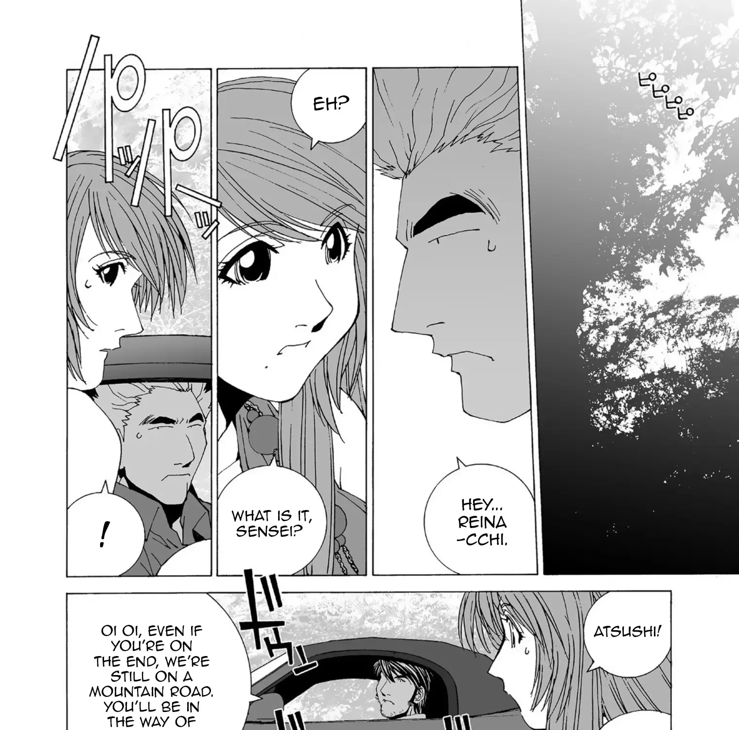 Kanojo No Carrera Chapter 43 page 4 - 