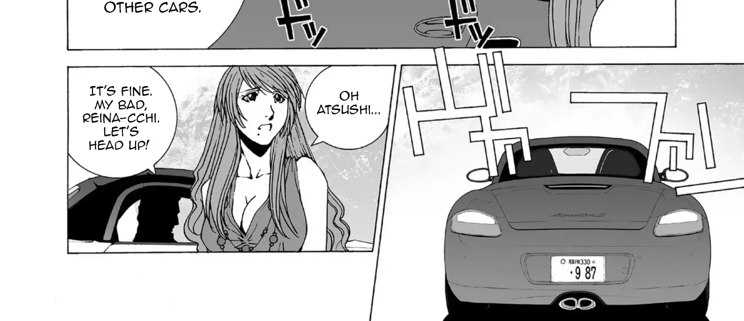 Kanojo No Carrera Chapter 43 page 5 - 