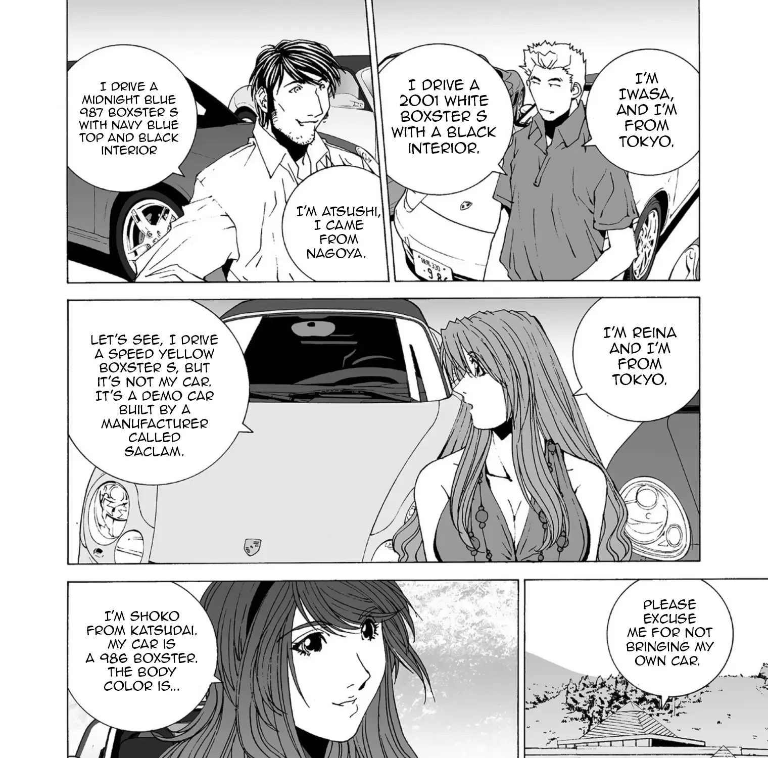 Kanojo No Carrera Chapter 43 page 8 - 