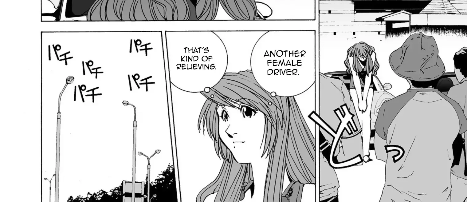 Kanojo No Carrera Chapter 43 page 9 - 