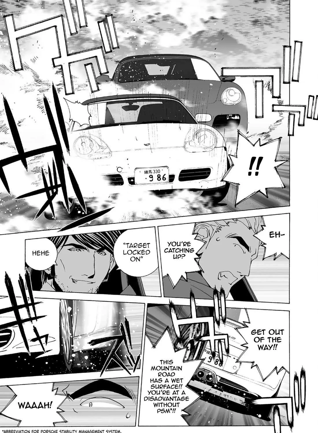 Kanojo No Carrera Chapter 44 page 14 - 