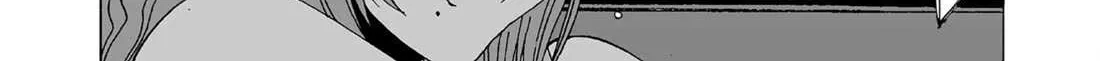 Kanojo No Carrera Chapter 44 page 17 - 