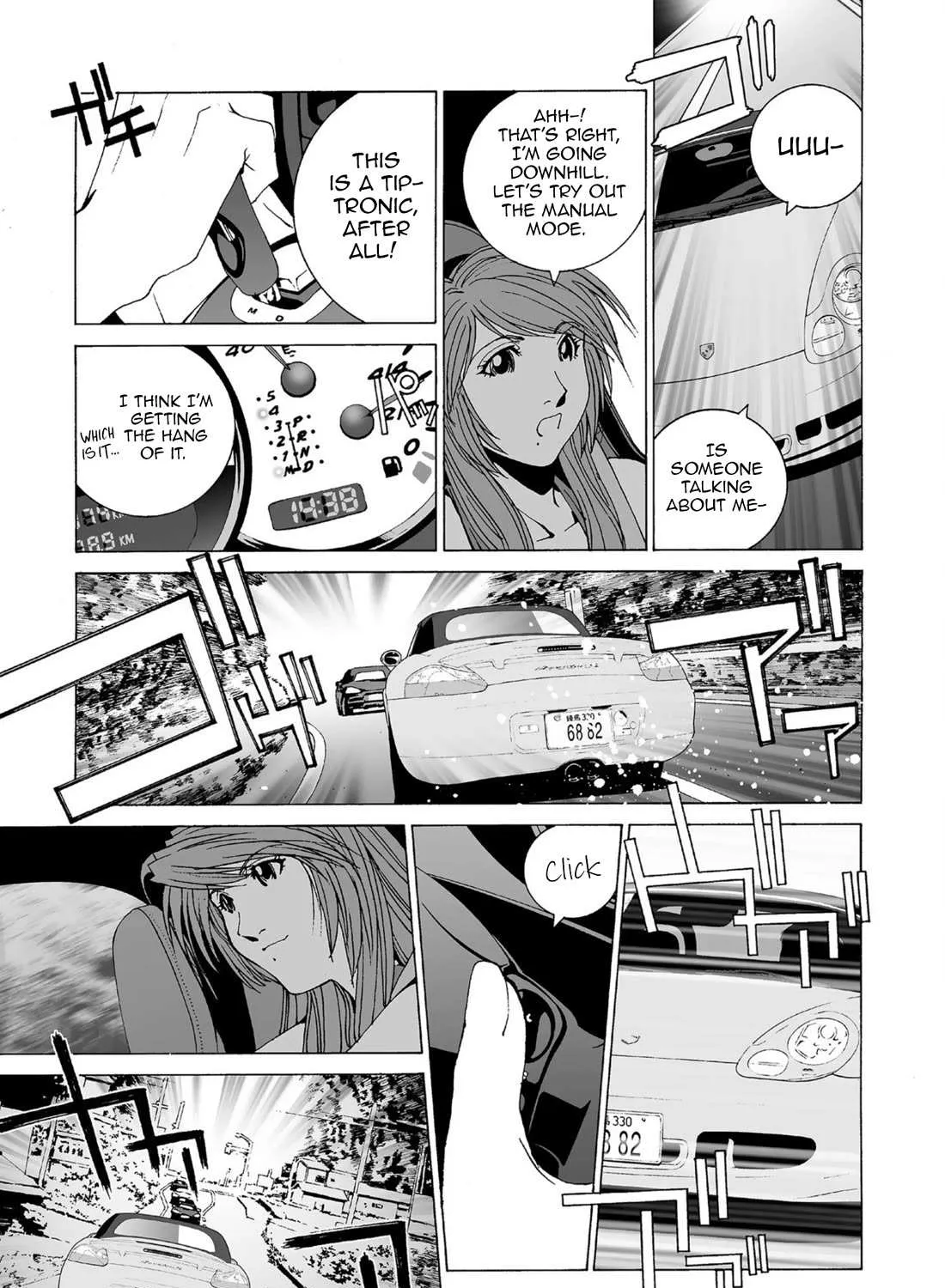 Kanojo No Carrera Chapter 44 page 18 - 