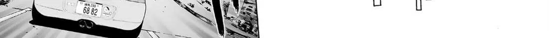 Kanojo No Carrera Chapter 44 page 19 - 