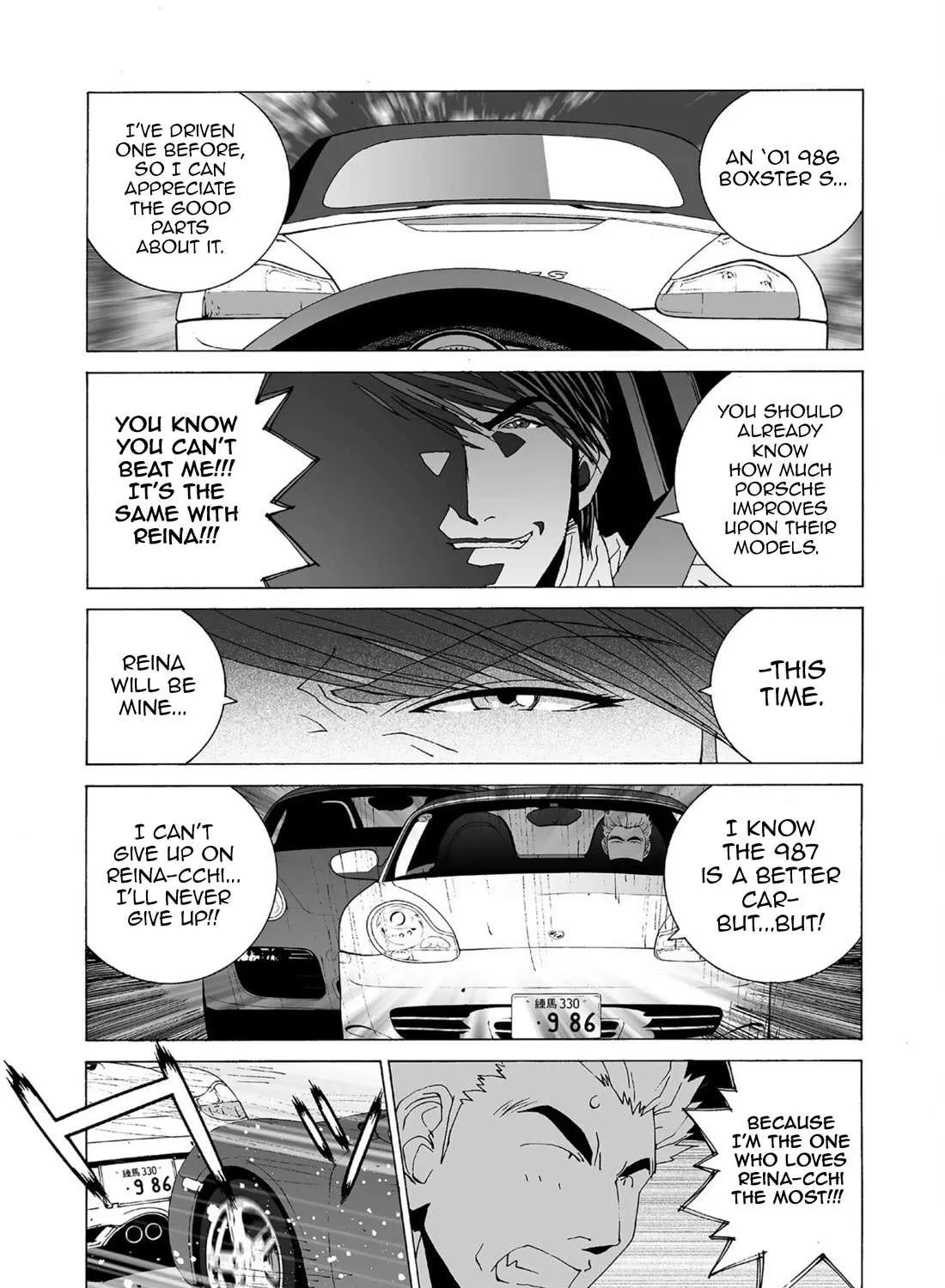 Kanojo No Carrera Chapter 44 page 20 - 