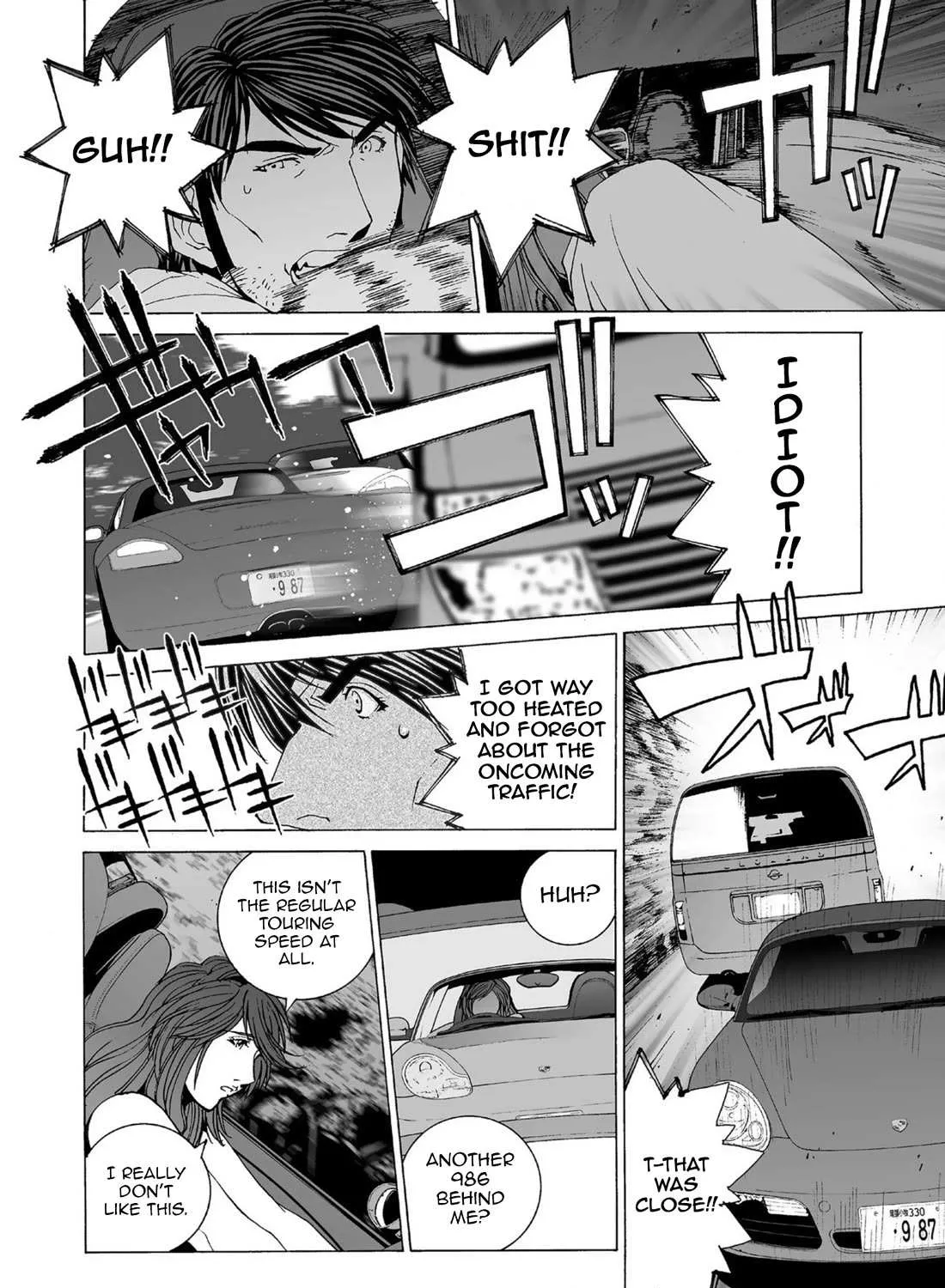 Kanojo No Carrera Chapter 44 page 24 - 