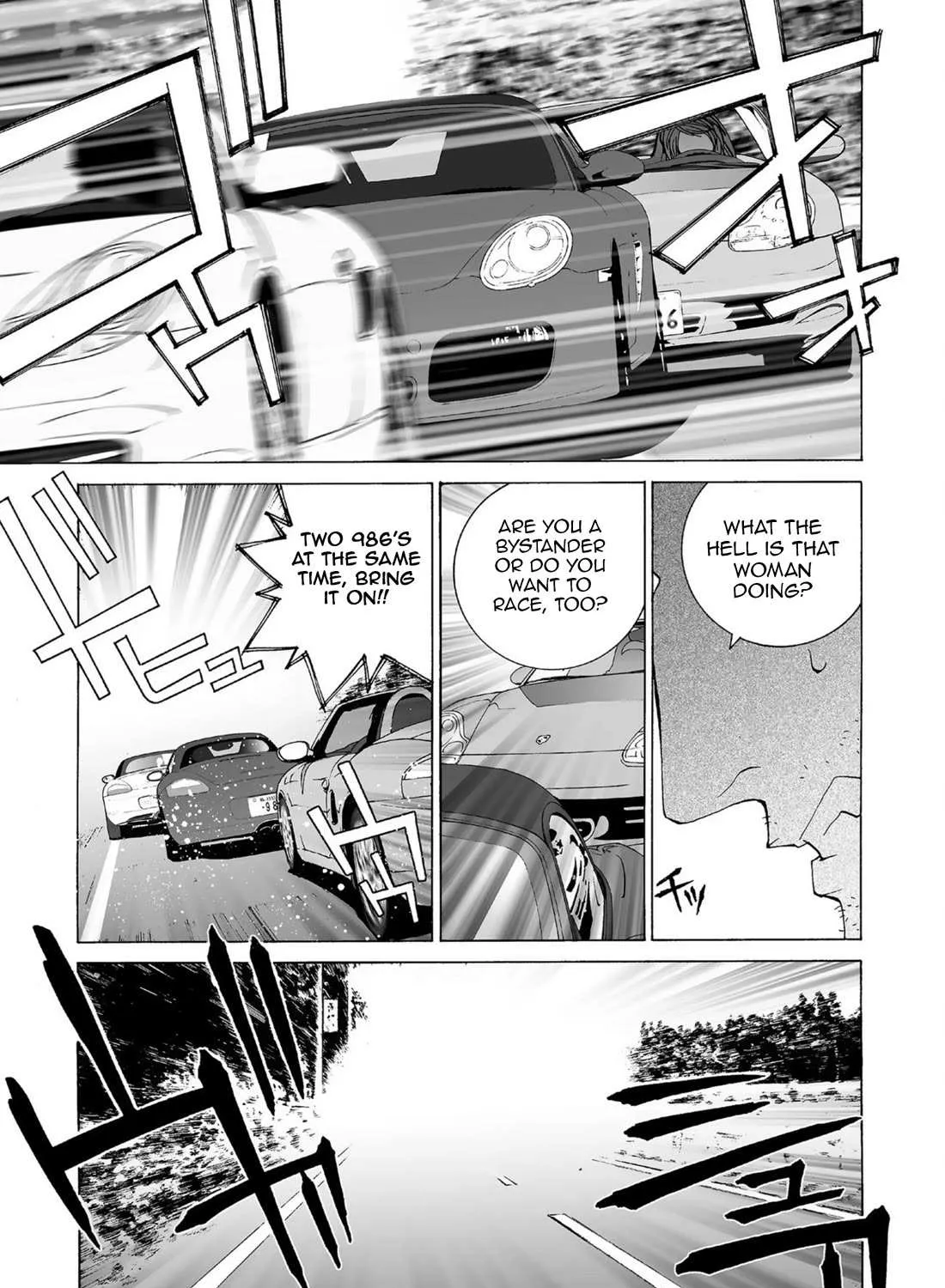 Kanojo No Carrera Chapter 44 page 26 - 