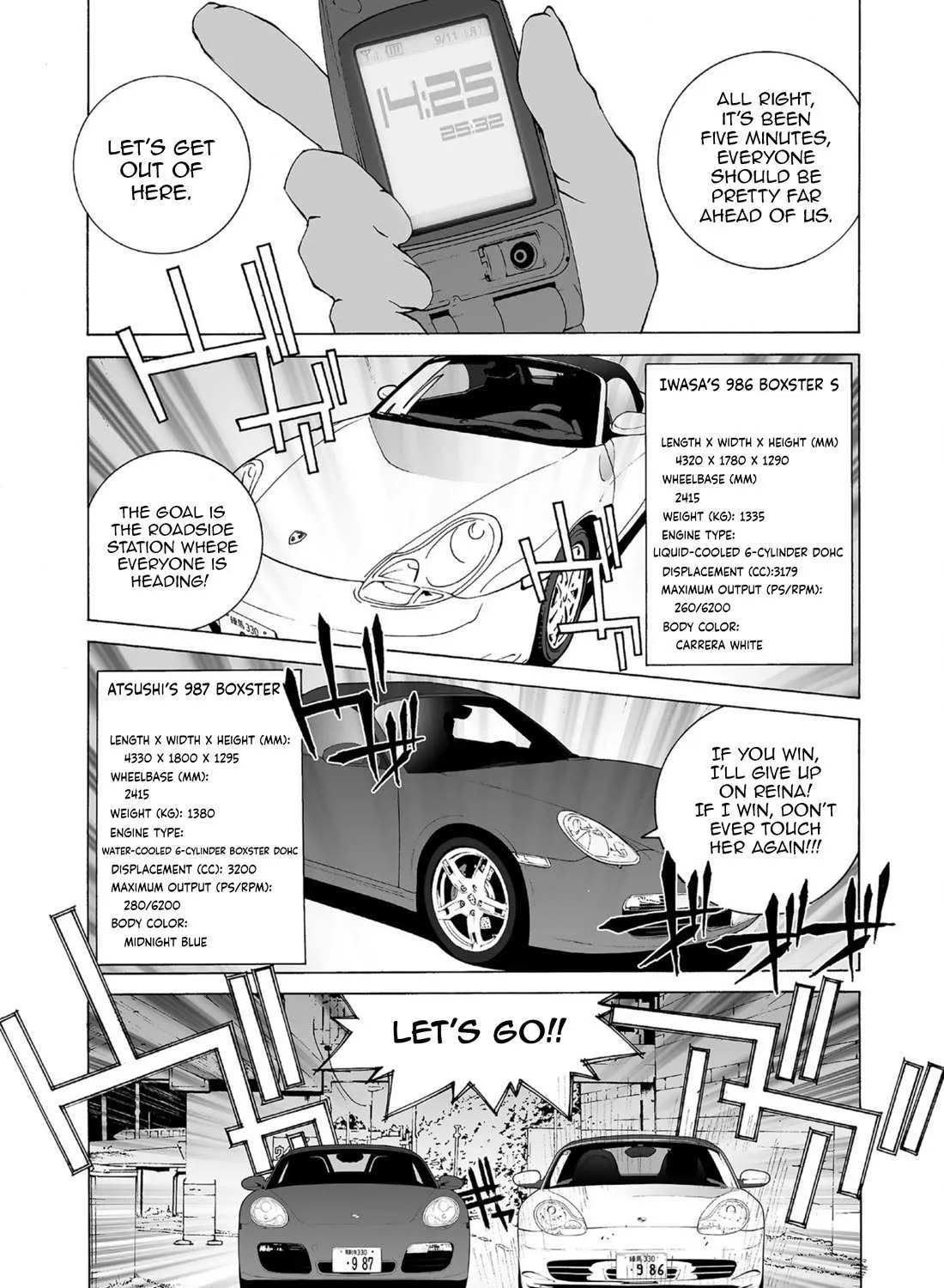 Kanojo No Carrera Chapter 44 page 4 - 