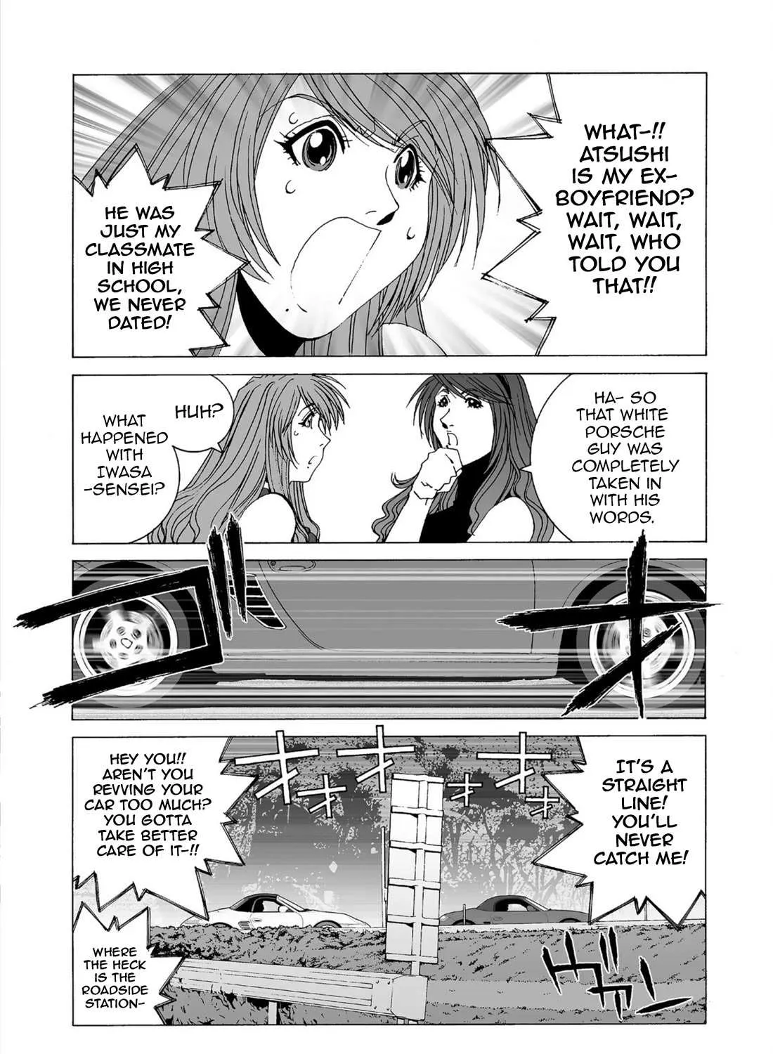 Kanojo No Carrera Chapter 44 page 32 - 