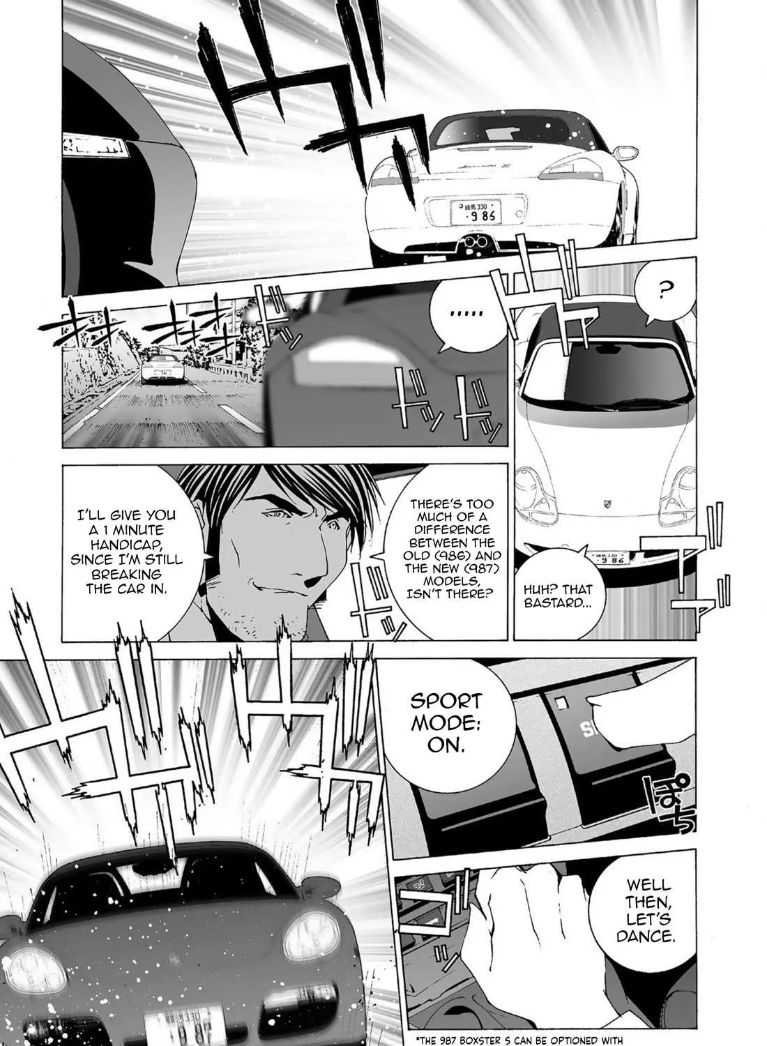 Kanojo No Carrera Chapter 44 page 6 - 