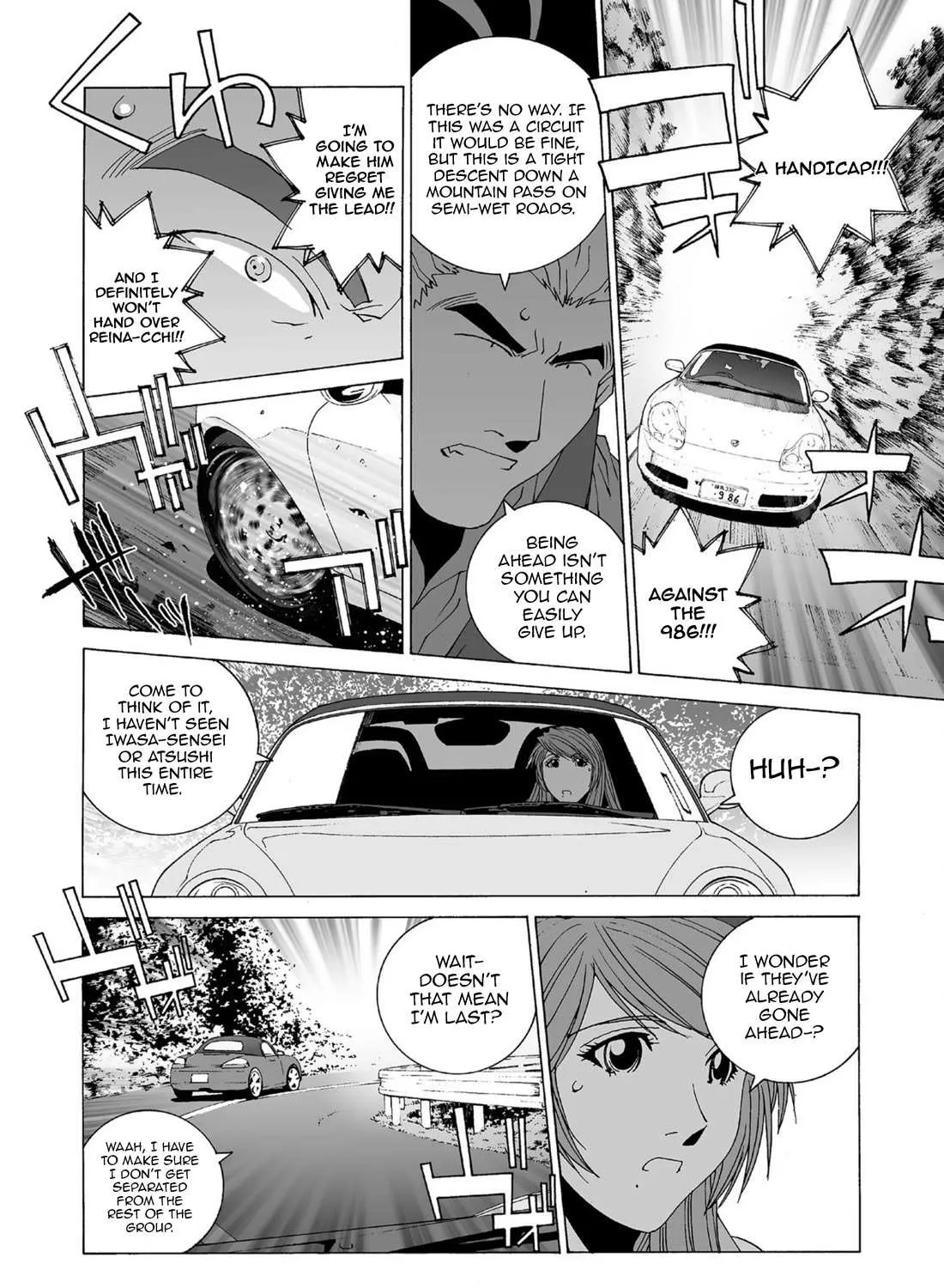 Kanojo No Carrera Chapter 44 page 8 - 