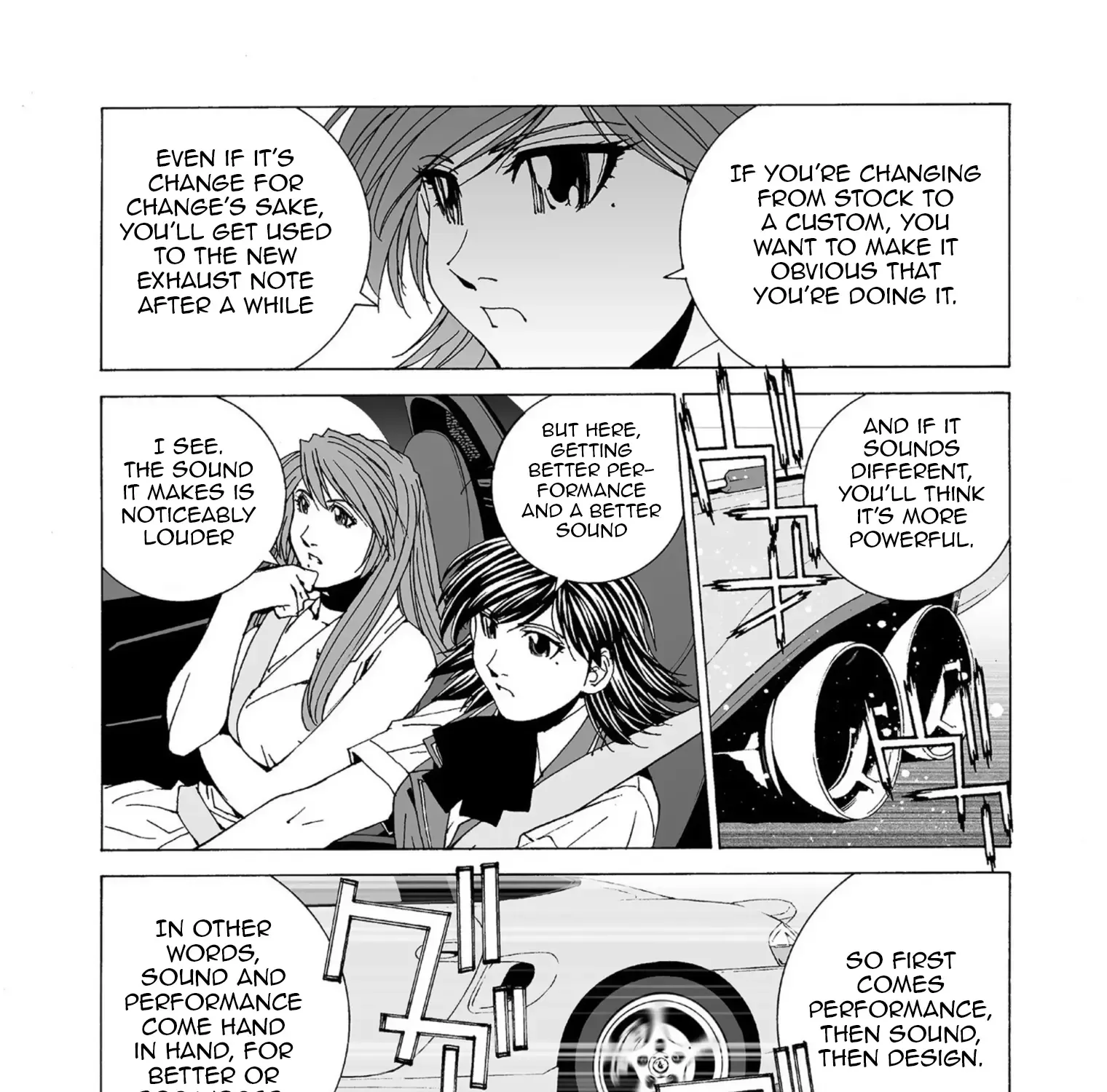 Kanojo No Carrera Chapter 45 page 15 - 