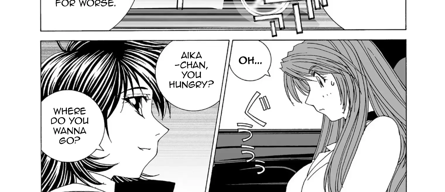 Kanojo No Carrera Chapter 45 page 16 - 