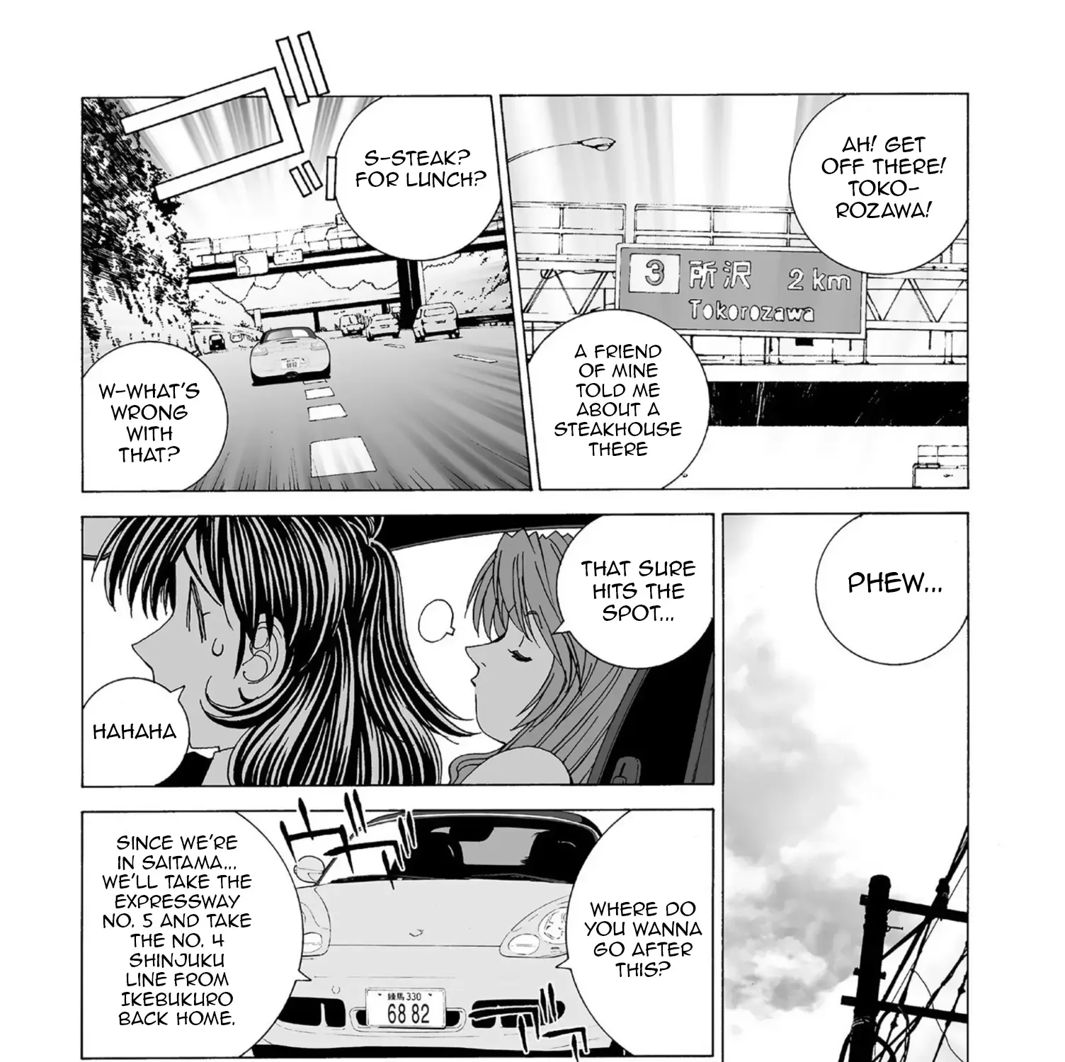 Kanojo No Carrera Chapter 45 page 17 - 