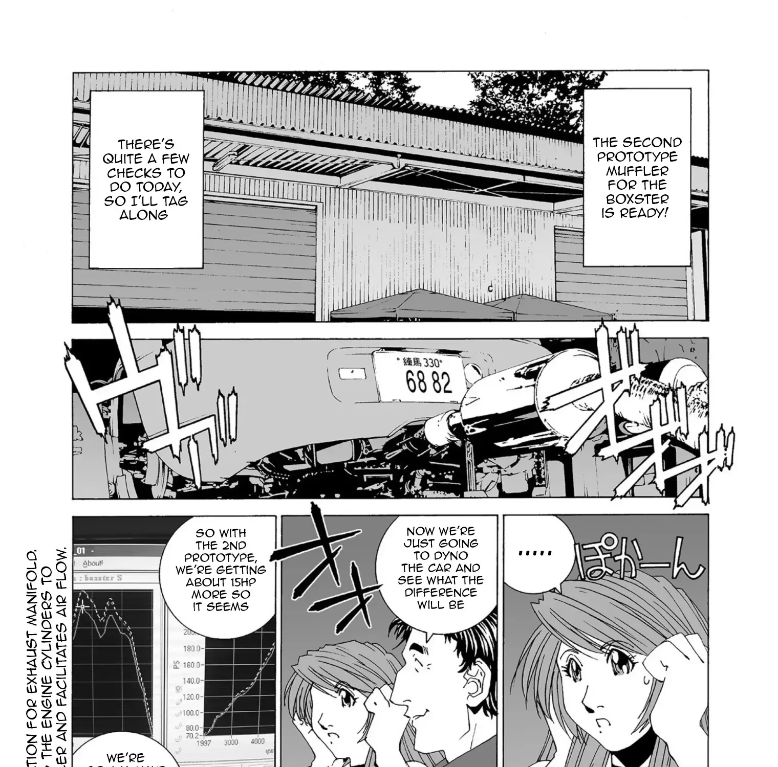 Kanojo No Carrera Chapter 45 page 3 - 