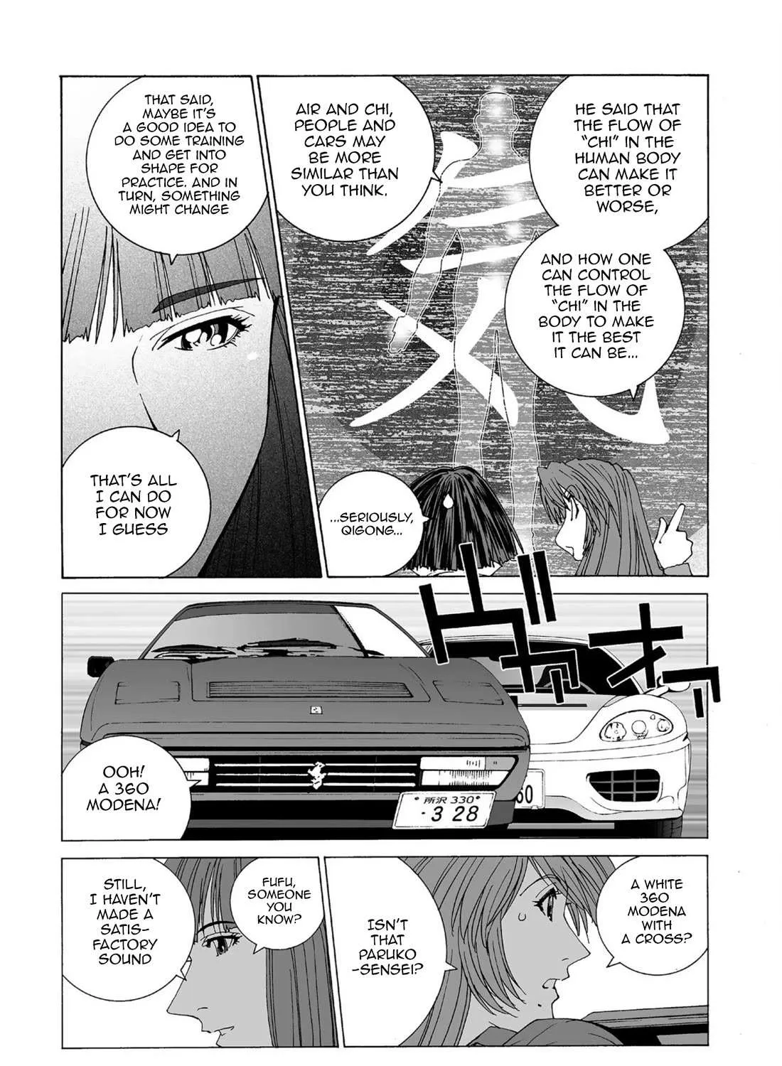 Kanojo No Carrera Chapter 46 page 26 - 