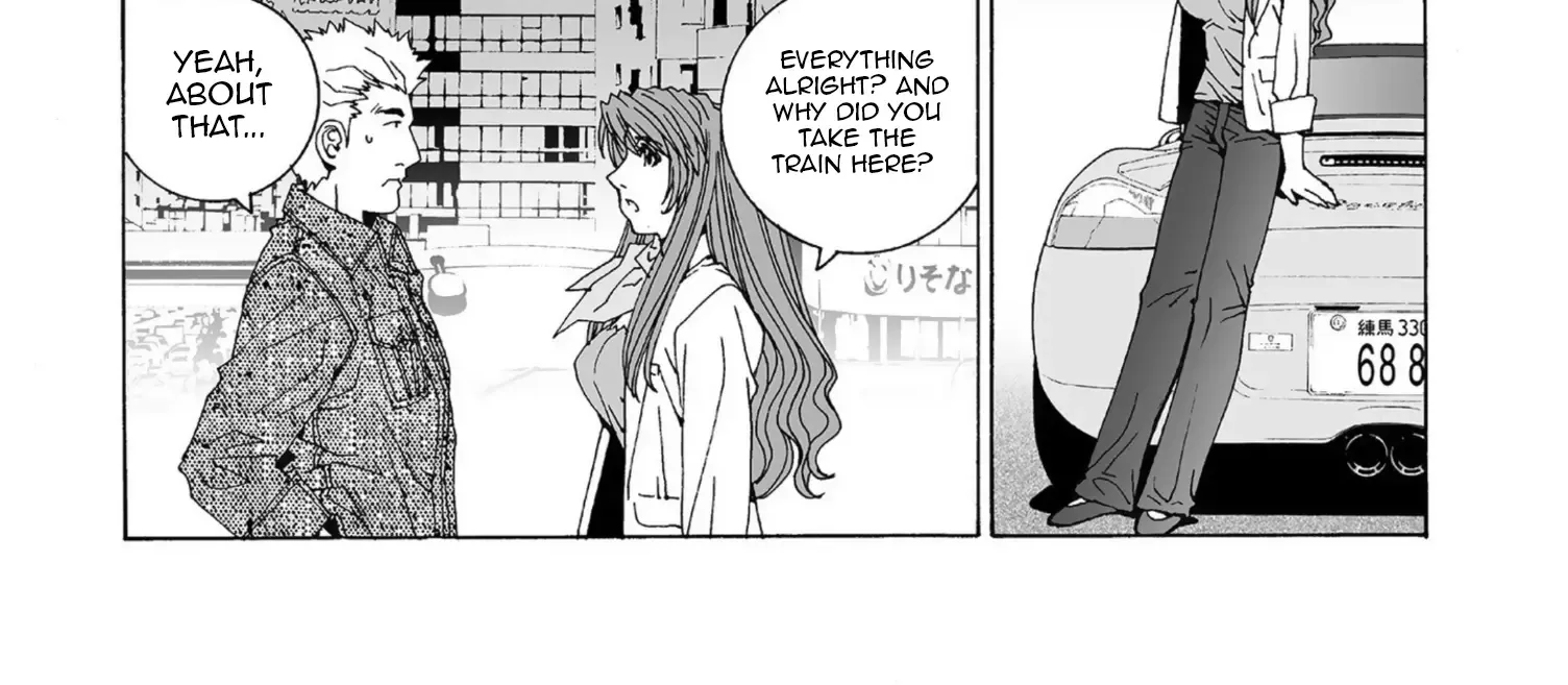 Kanojo No Carrera Chapter 47 page 11 - 