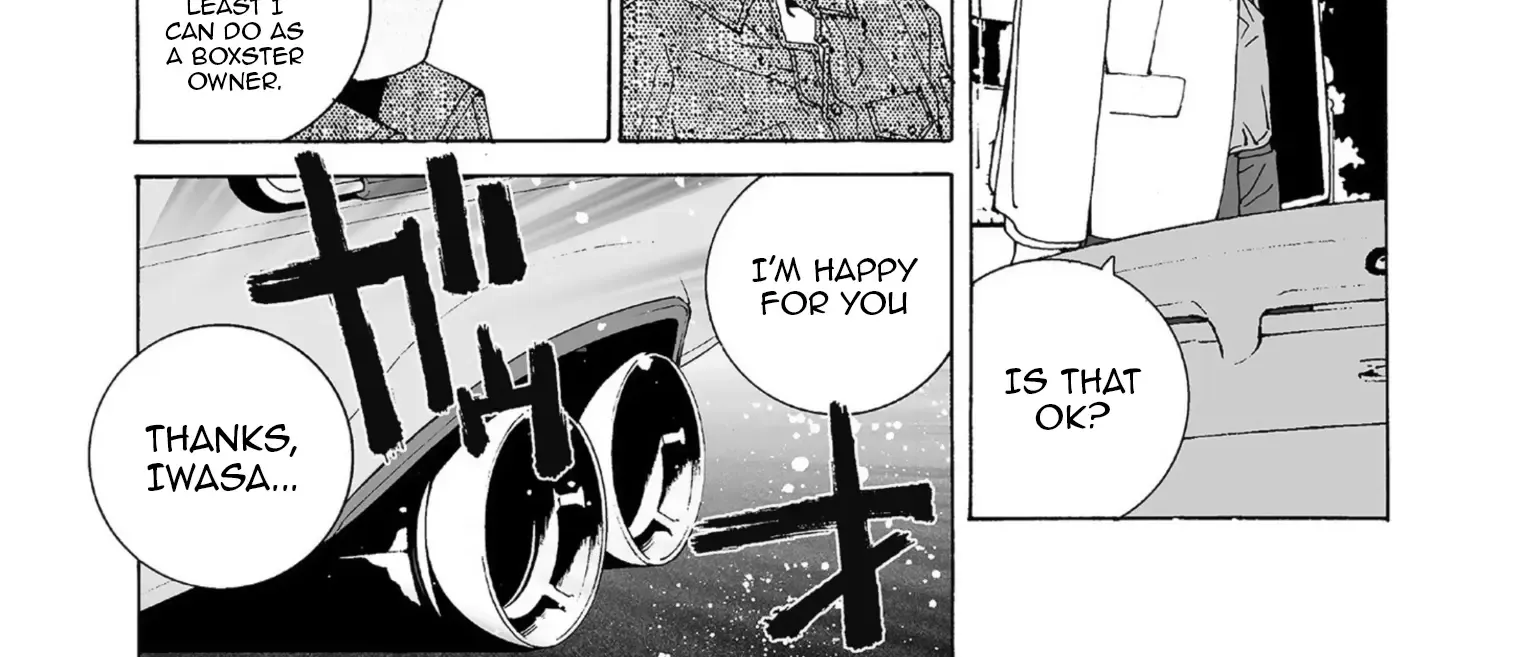 Kanojo No Carrera Chapter 47 page 17 - 