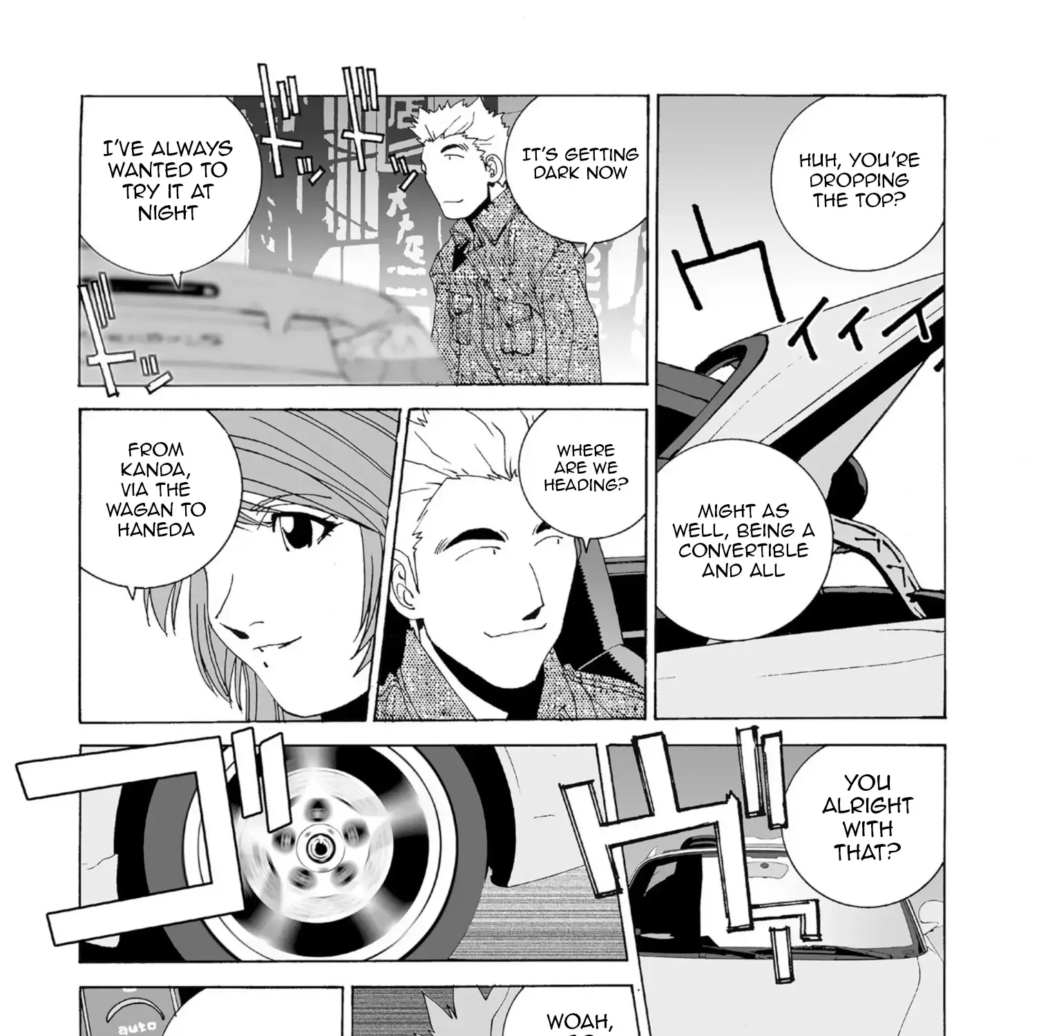 Kanojo No Carrera Chapter 47 page 18 - 