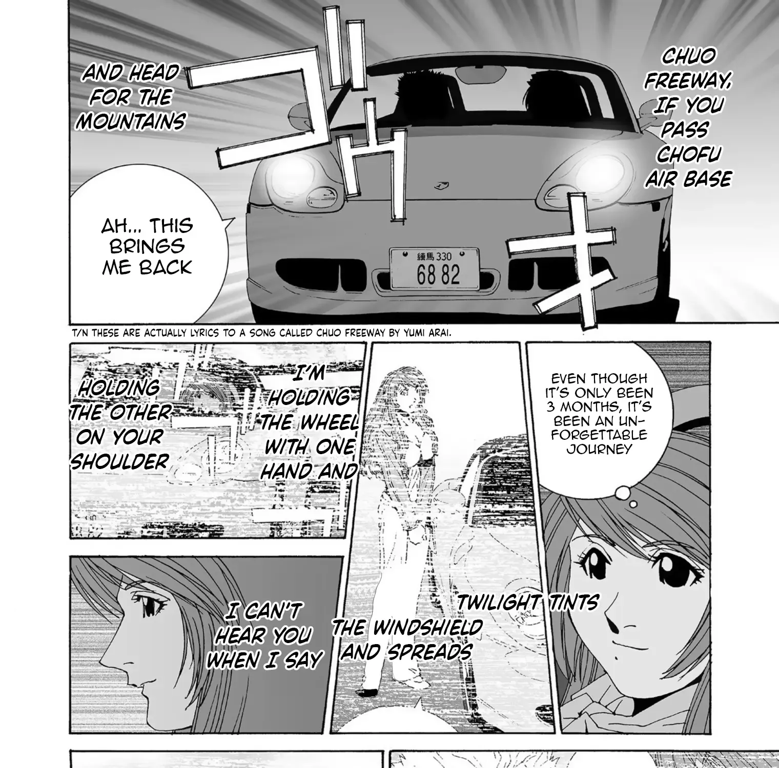 Kanojo No Carrera Chapter 47 page 20 - 