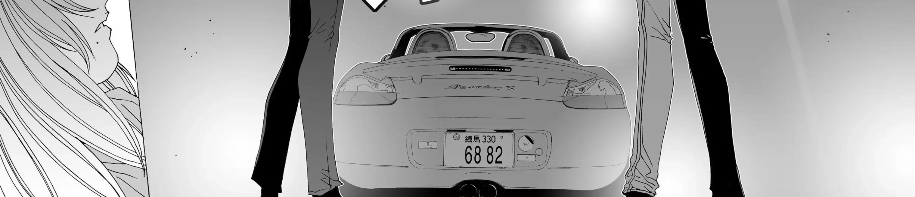 Kanojo No Carrera Chapter 47 page 25 - 