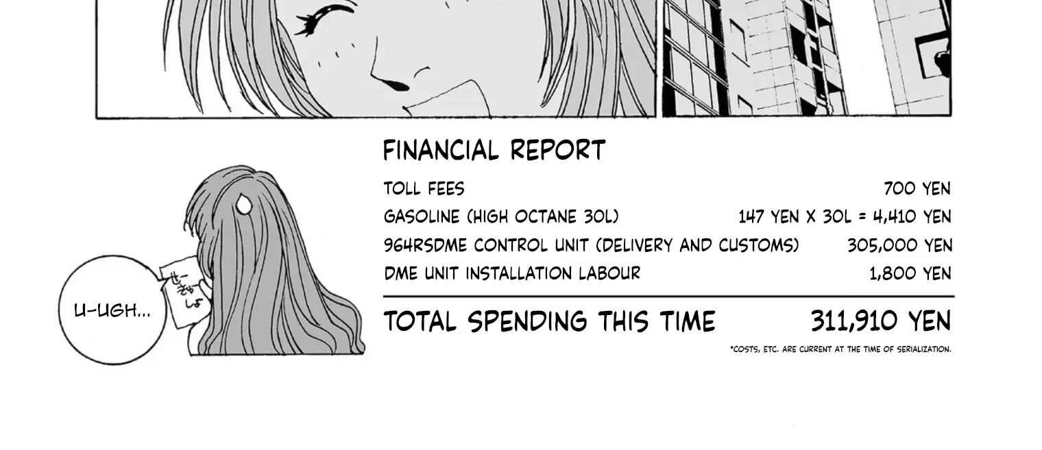 Kanojo No Carrera Chapter 47 page 31 - 
