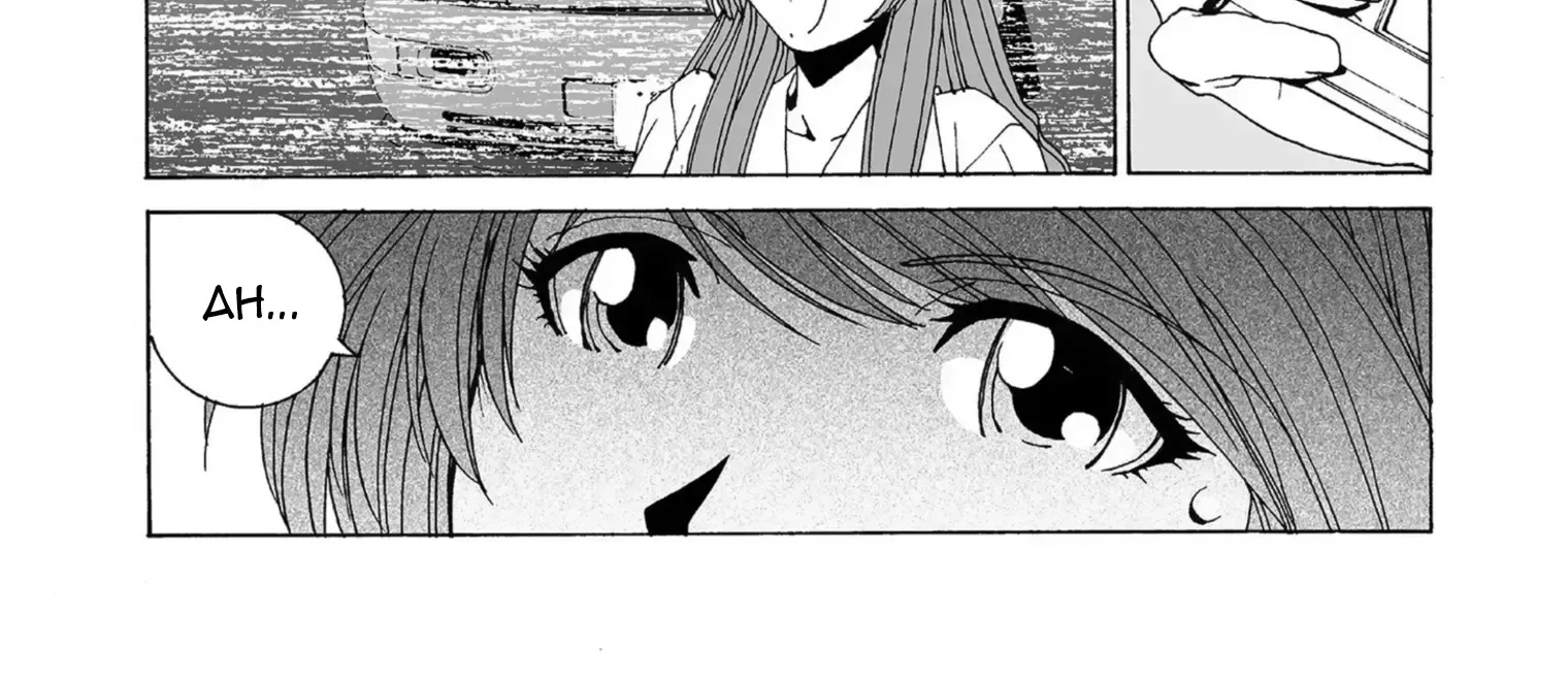 Kanojo No Carrera Chapter 47 page 5 - 