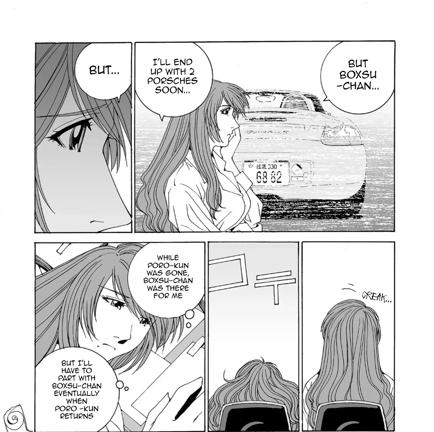 Kanojo No Carrera Chapter 47 page 6 - 
