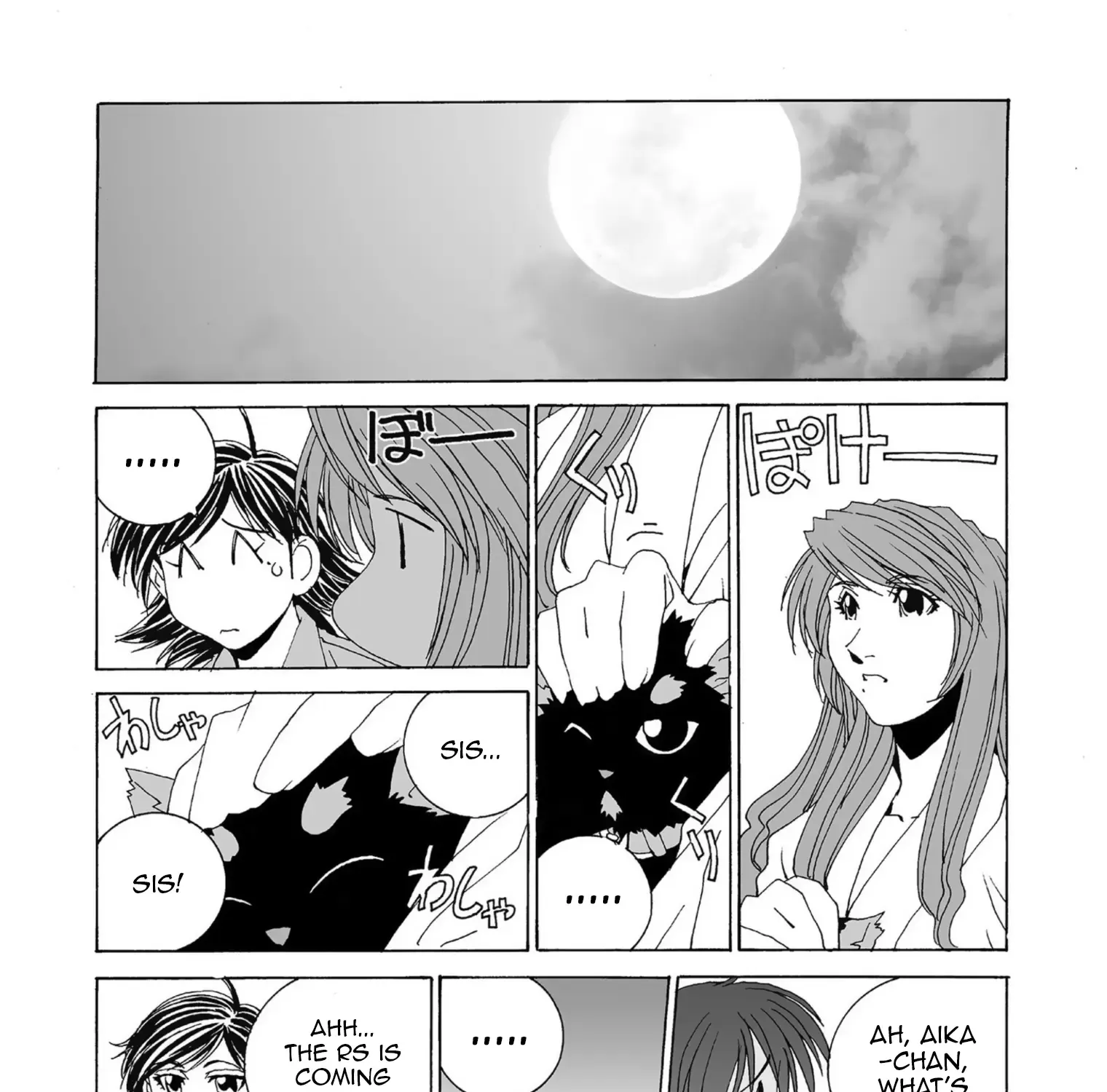 Kanojo No Carrera Chapter 47 page 8 - 