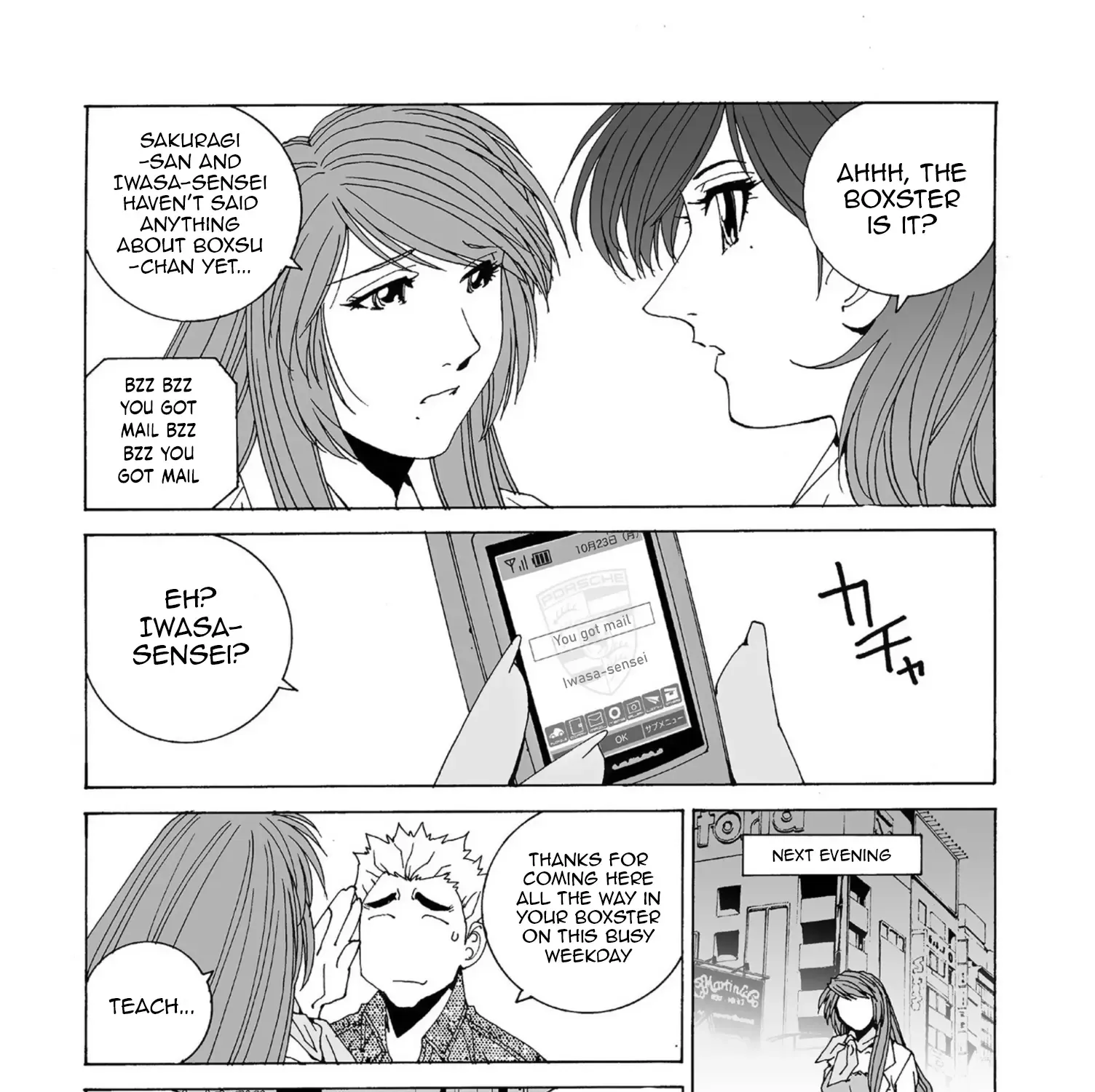 Kanojo No Carrera Chapter 47 page 10 - 