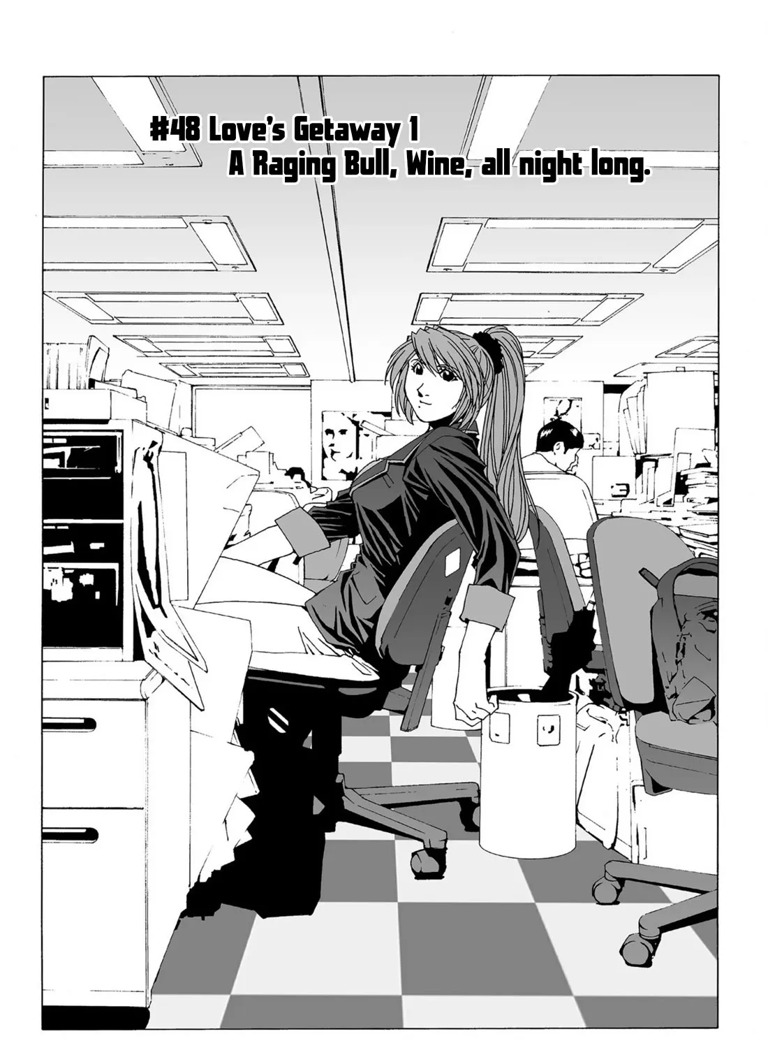 Kanojo No Carrera Chapter 48 page 1 - 