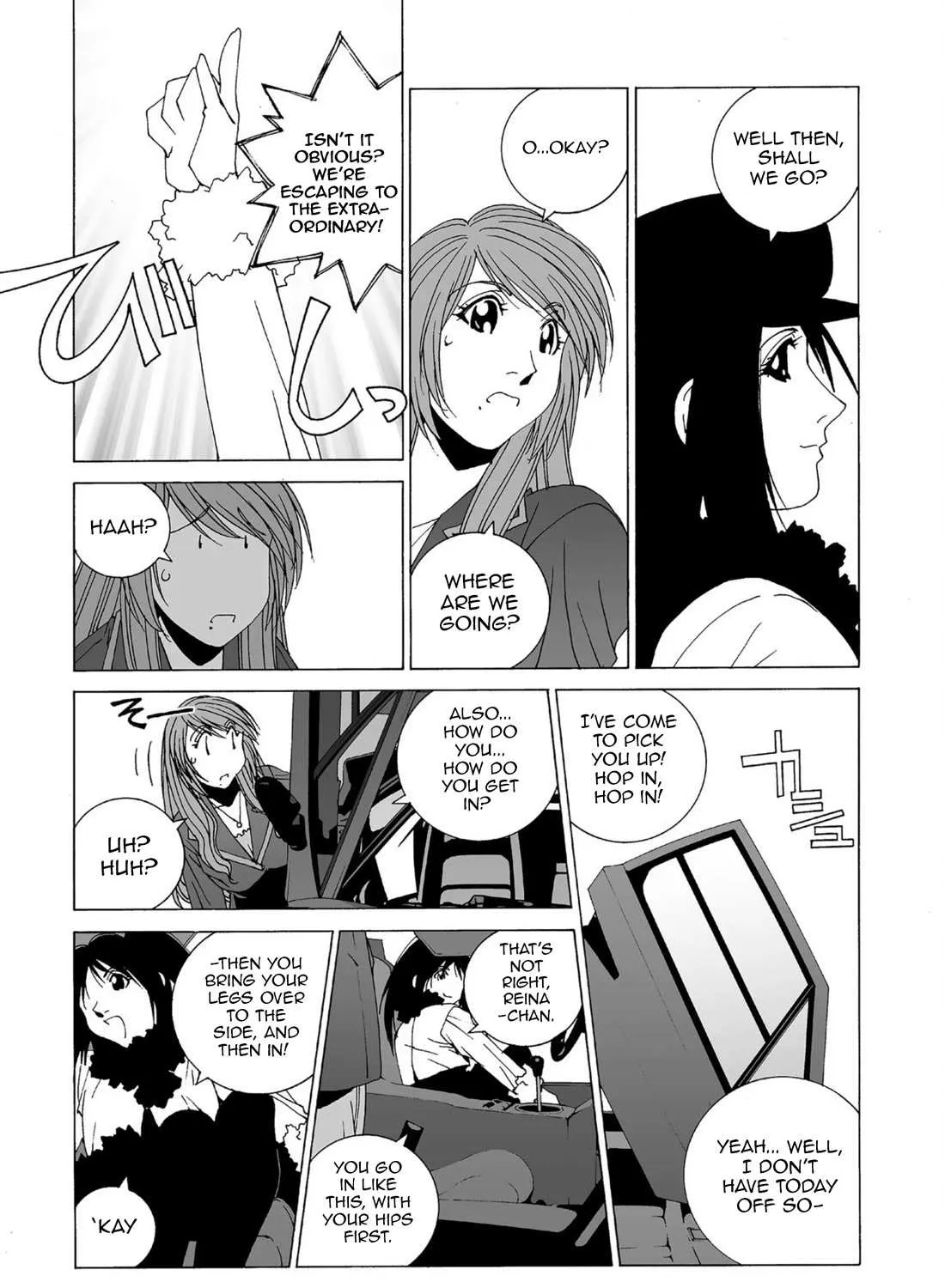 Kanojo No Carrera Chapter 48 page 11 - 