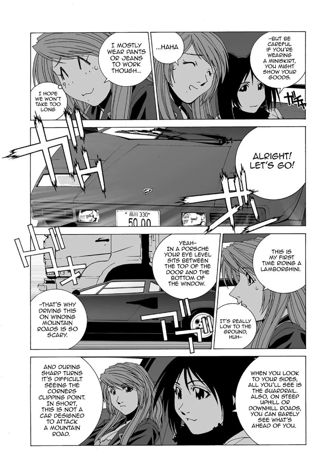 Kanojo No Carrera Chapter 48 page 13 - 
