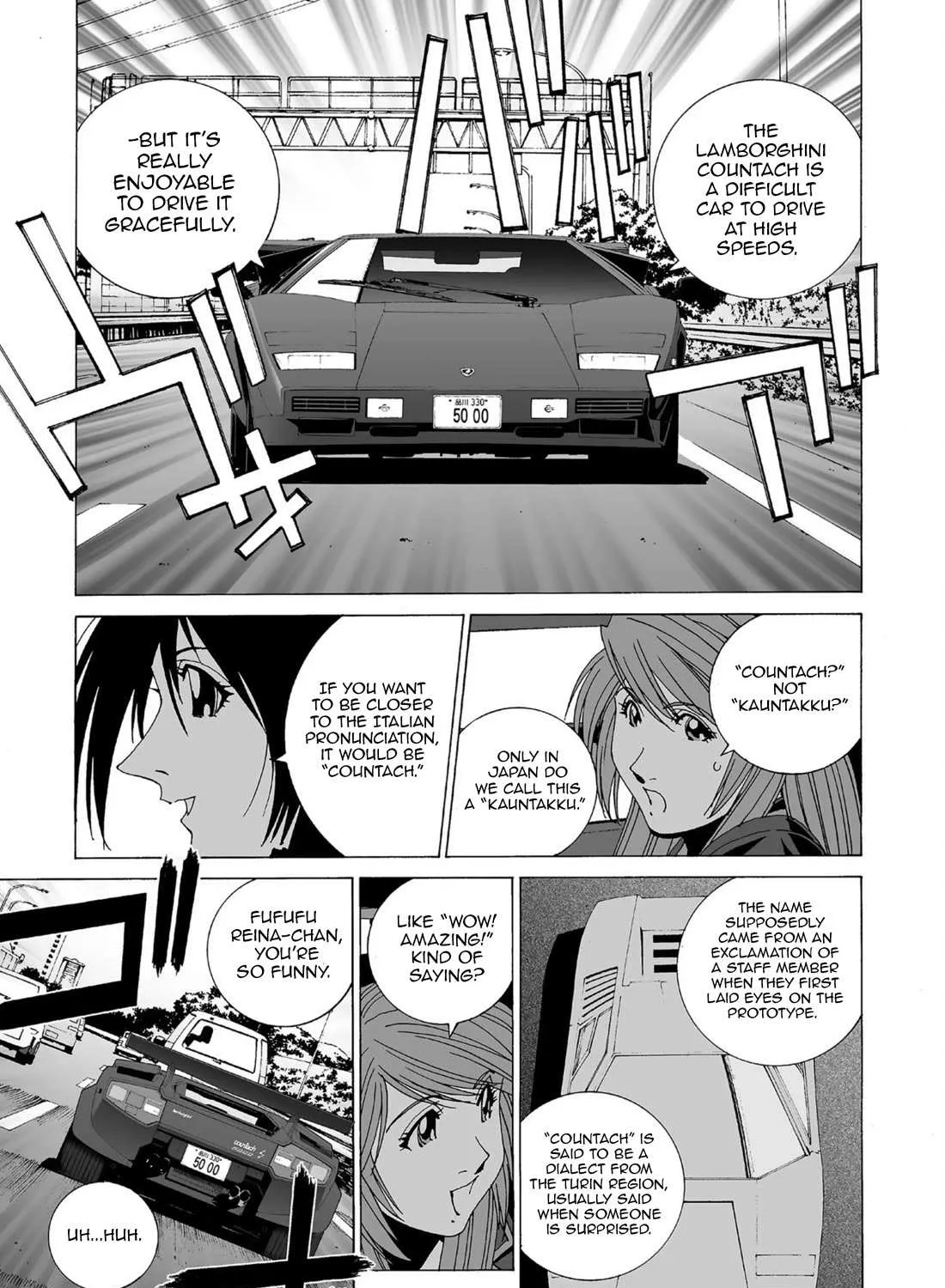 Kanojo No Carrera Chapter 48 page 15 - 