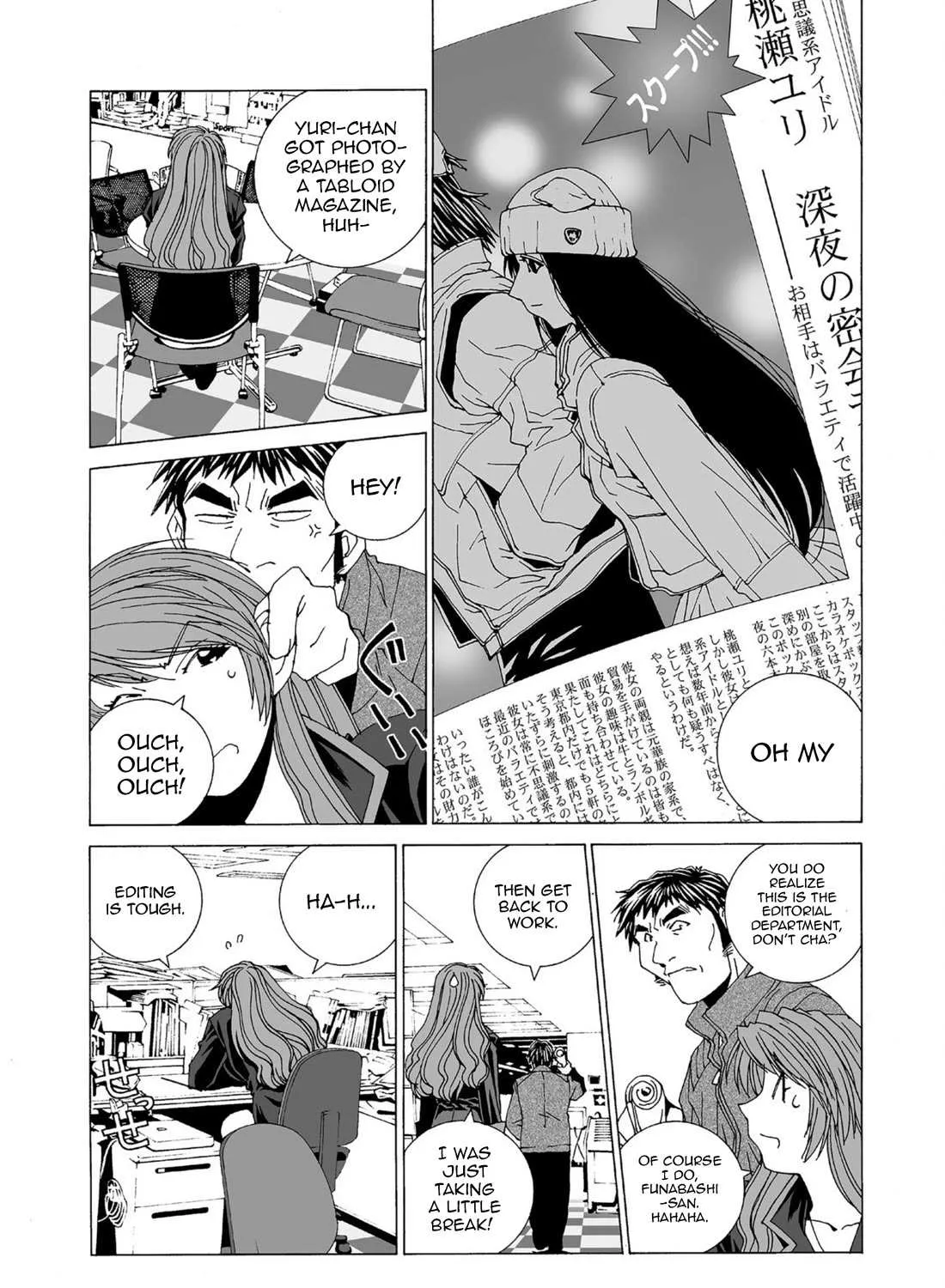 Kanojo No Carrera Chapter 48 page 3 - 