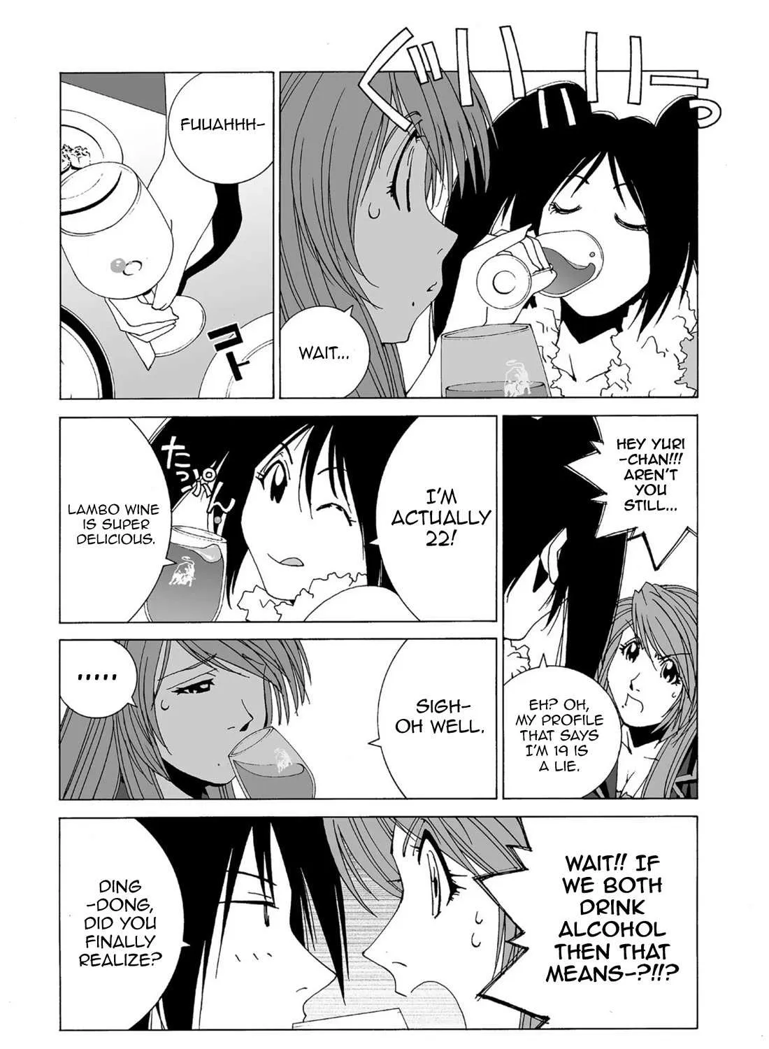 Kanojo No Carrera Chapter 48 page 27 - 