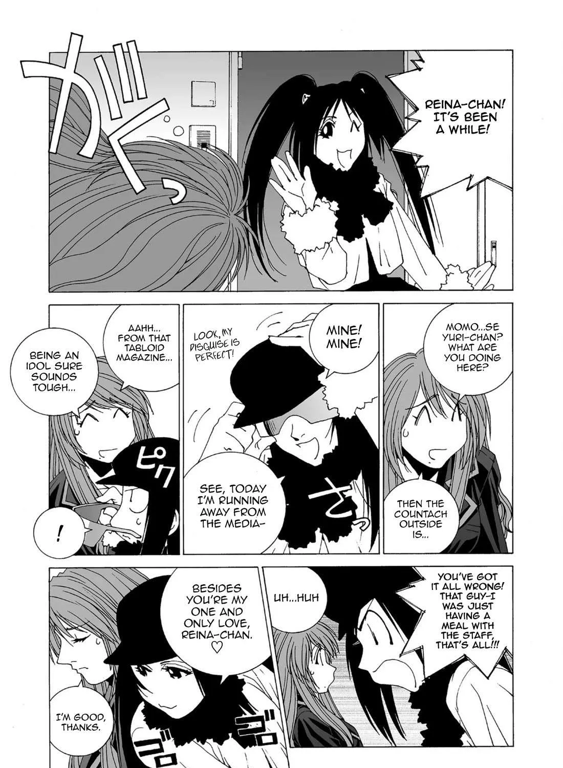 Kanojo No Carrera Chapter 48 page 9 - 