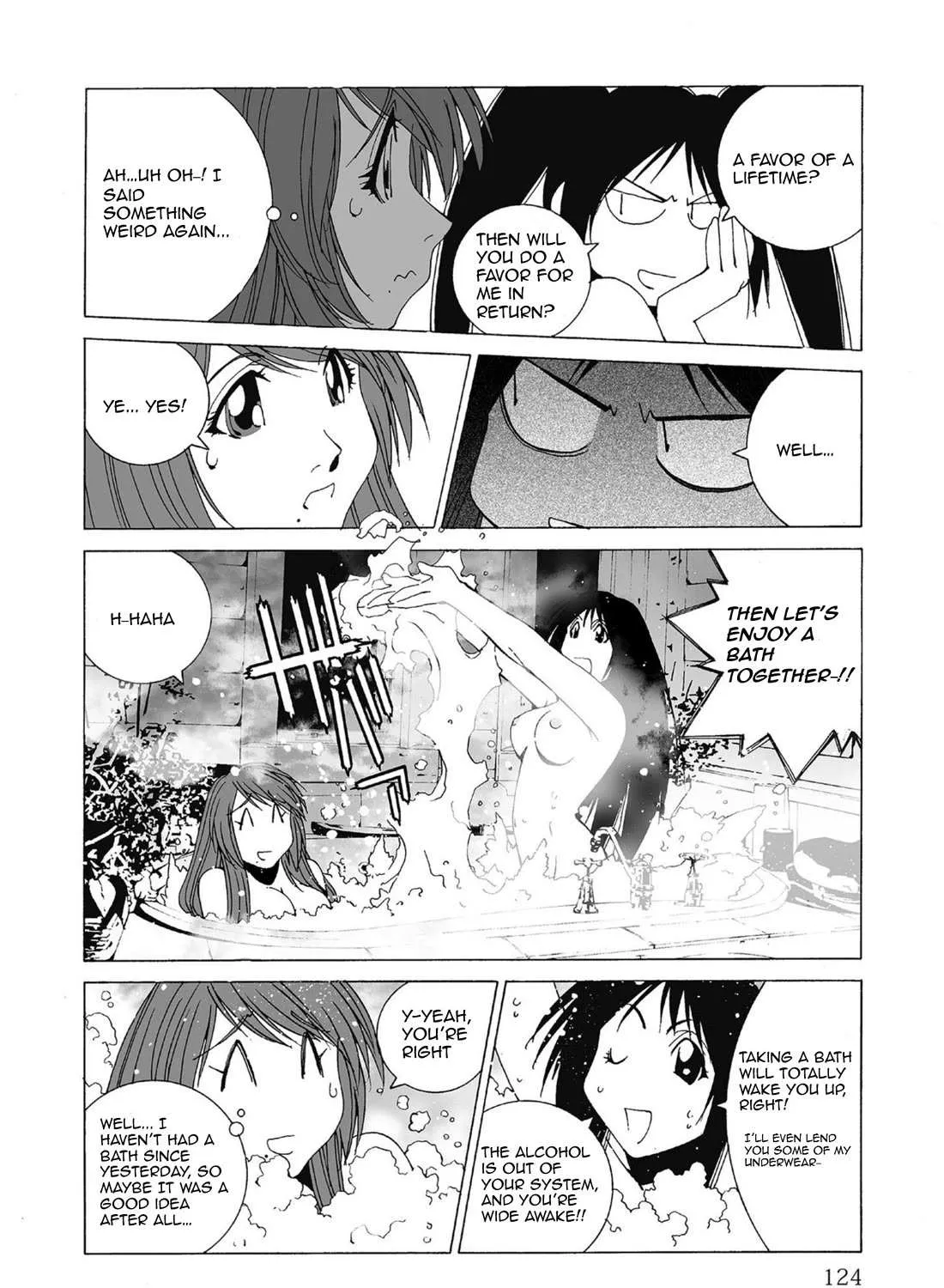Kanojo No Carrera Chapter 49 page 12 - 