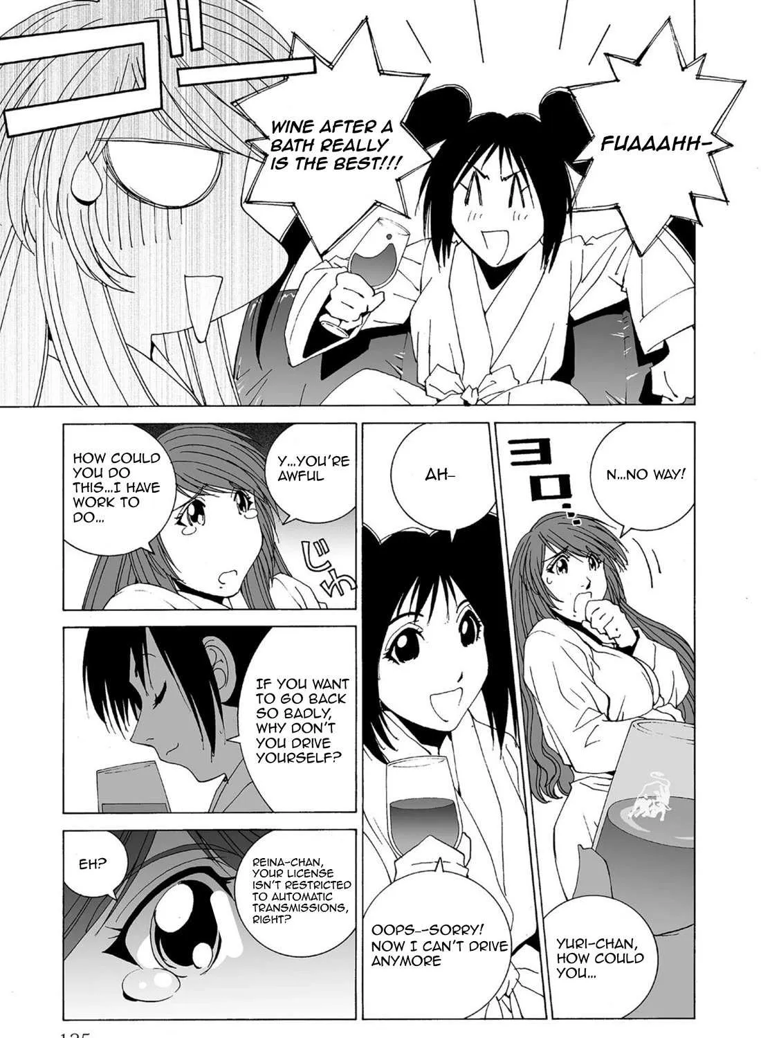 Kanojo No Carrera Chapter 49 page 14 - 