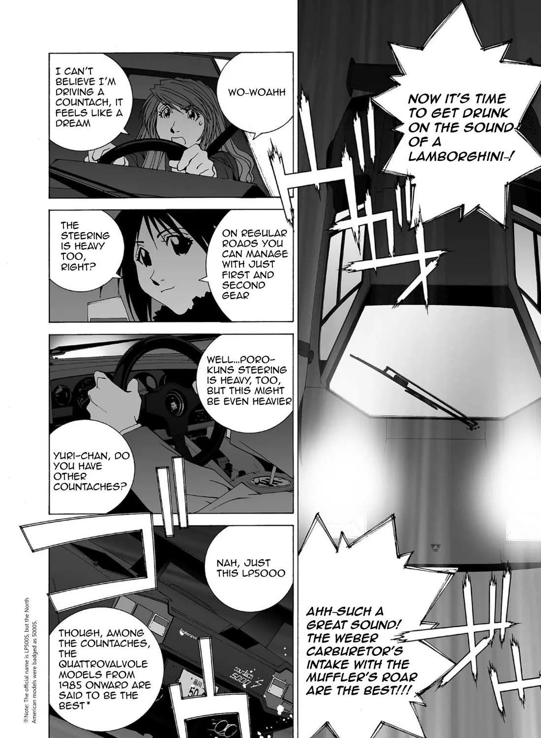 Kanojo No Carrera Chapter 49 page 20 - 