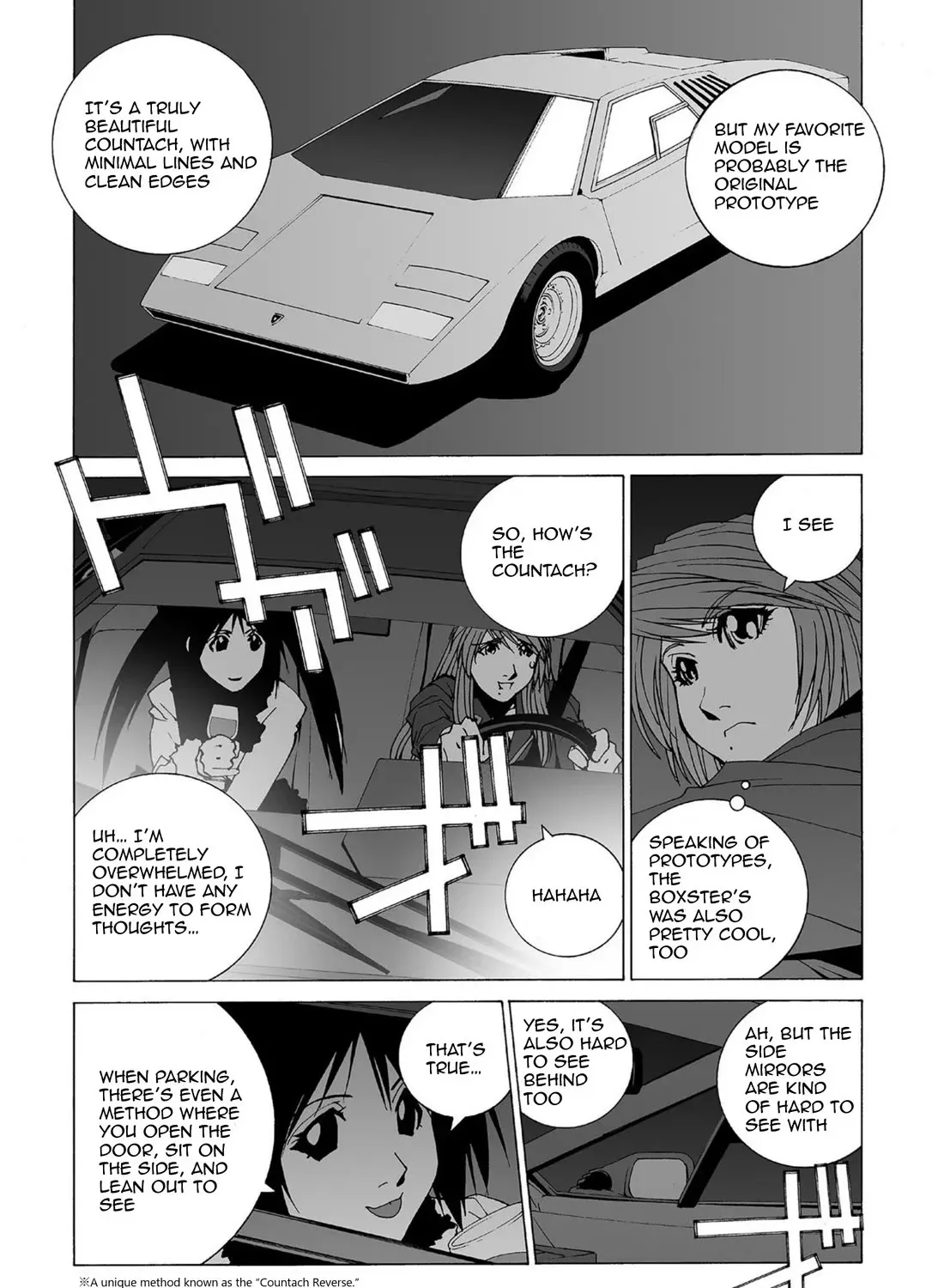 Kanojo No Carrera Chapter 49 page 22 - 