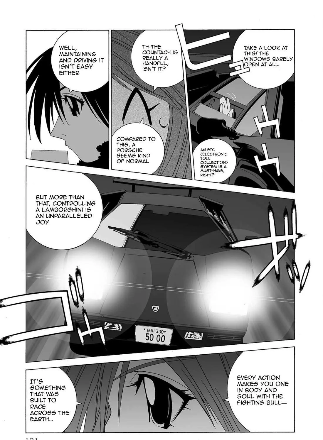 Kanojo No Carrera Chapter 49 page 26 - 