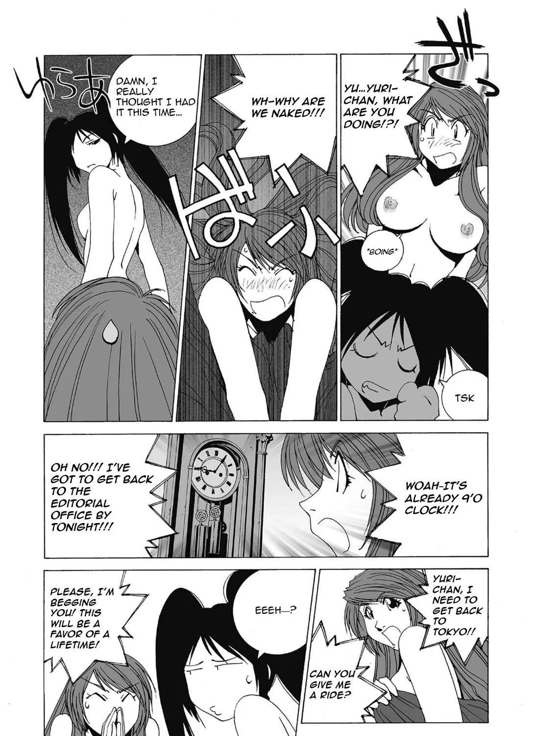 Kanojo No Carrera Chapter 49 page 10 - 