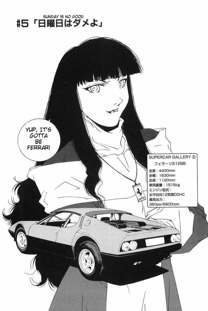 Kanojo No Carrera Chapter 5 page 1 - 