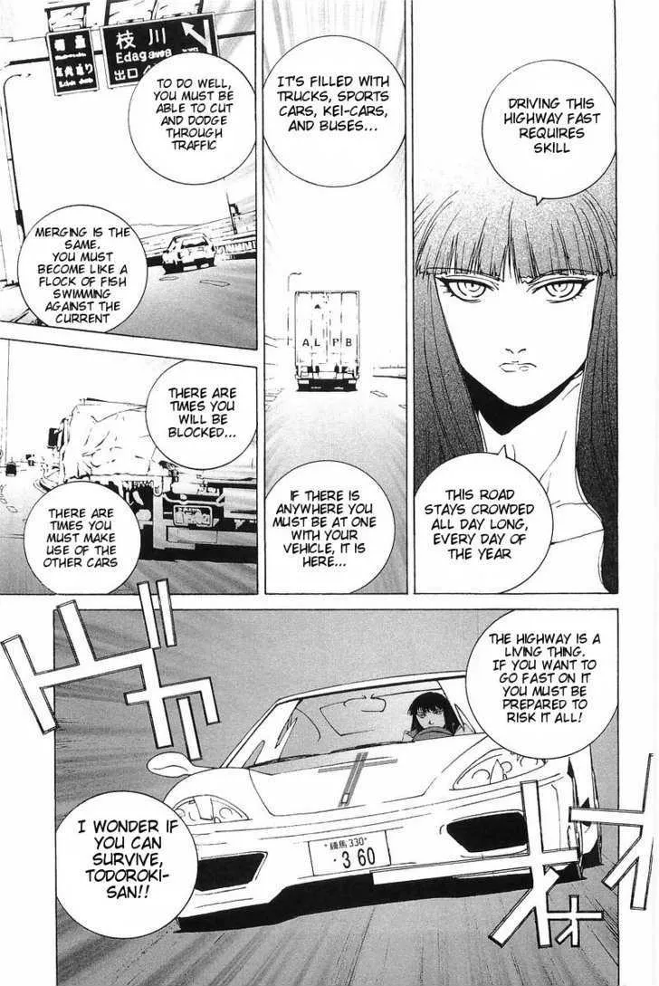 Kanojo No Carrera Chapter 5 page 11 - 