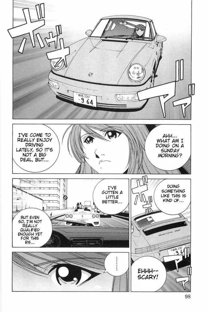 Kanojo No Carrera Chapter 5 page 12 - 