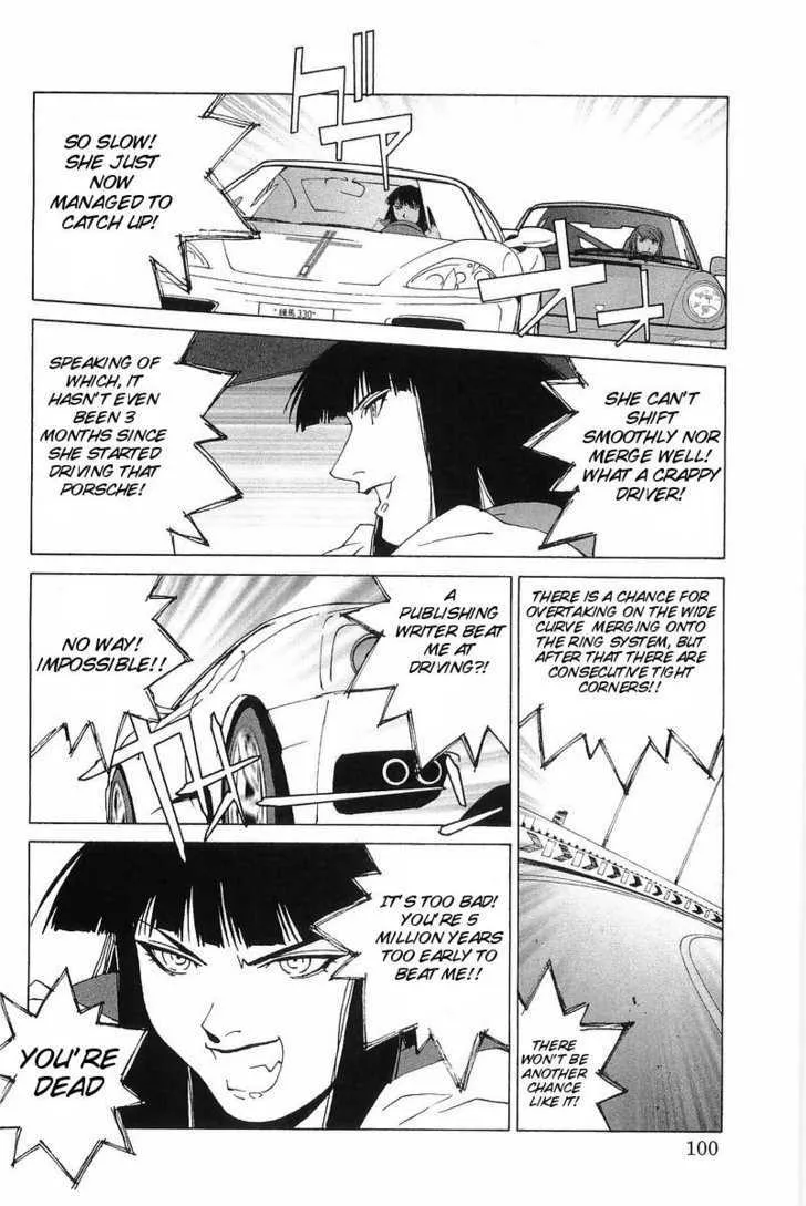 Kanojo No Carrera Chapter 5 page 14 - 