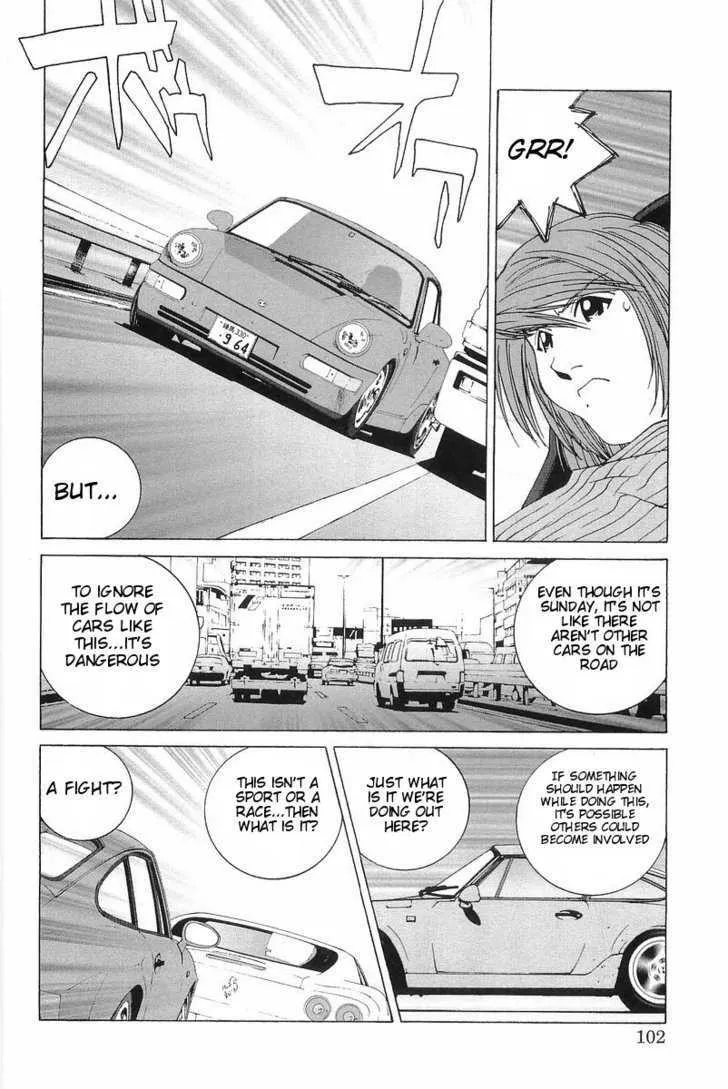 Kanojo No Carrera Chapter 5 page 16 - 