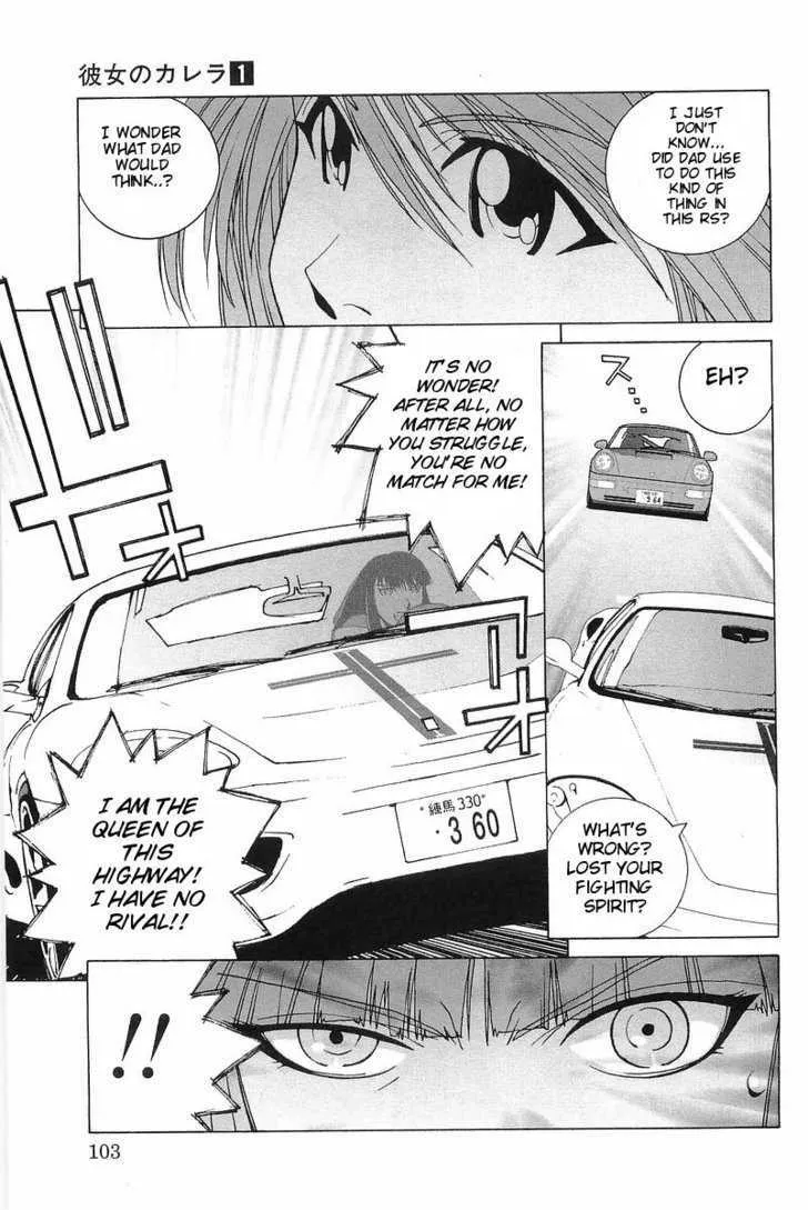 Kanojo No Carrera Chapter 5 page 17 - 